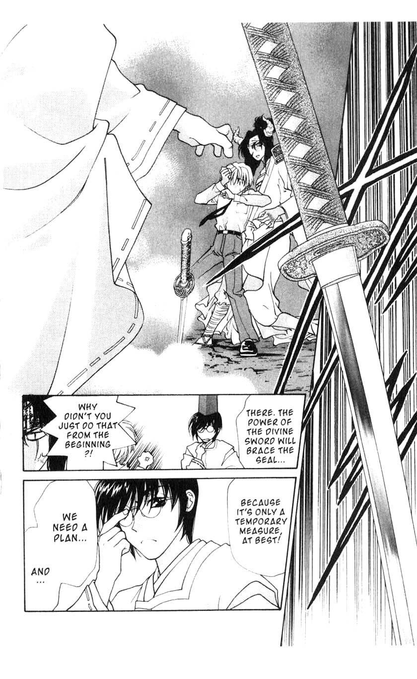 Sengoku Nights Vol. 1 Ch. 3 第33页