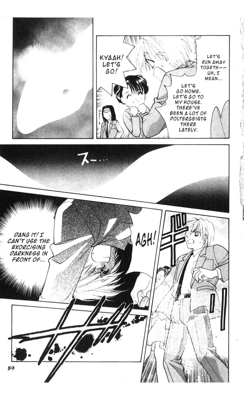 Sengoku Nights Vol. 1 Ch. 3 第7页