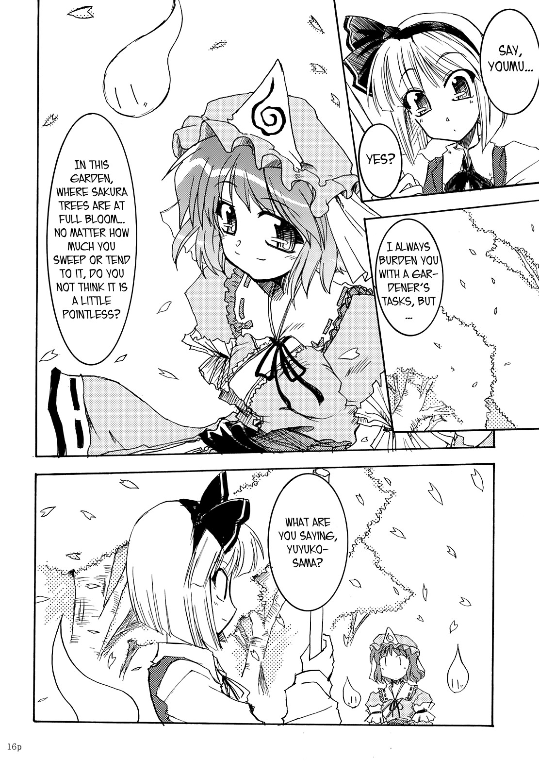 Touhou - Spring Days Shining Days (Doujinshi) Oneshot 第15页