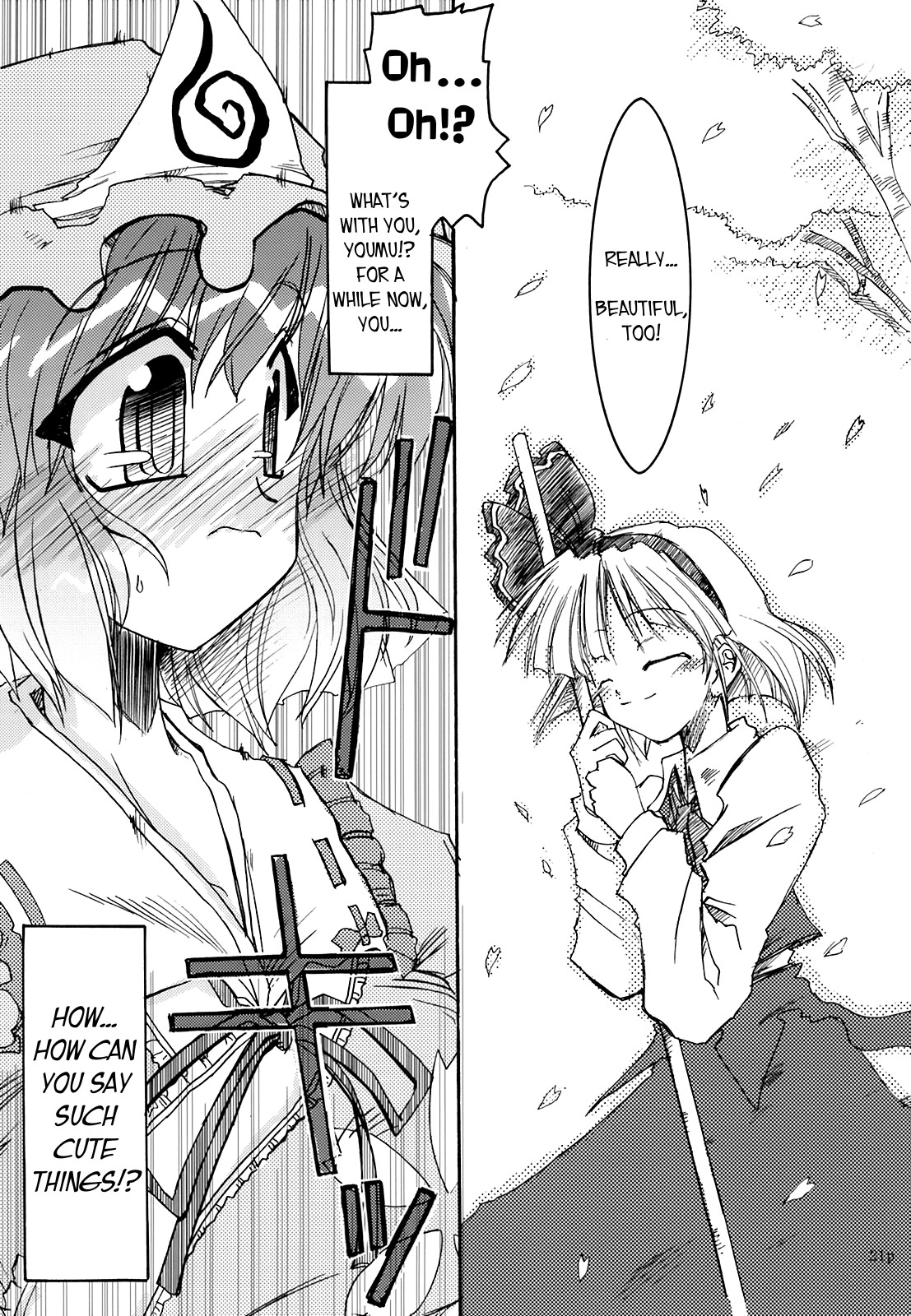 Touhou - Spring Days Shining Days (Doujinshi) Oneshot 第19页