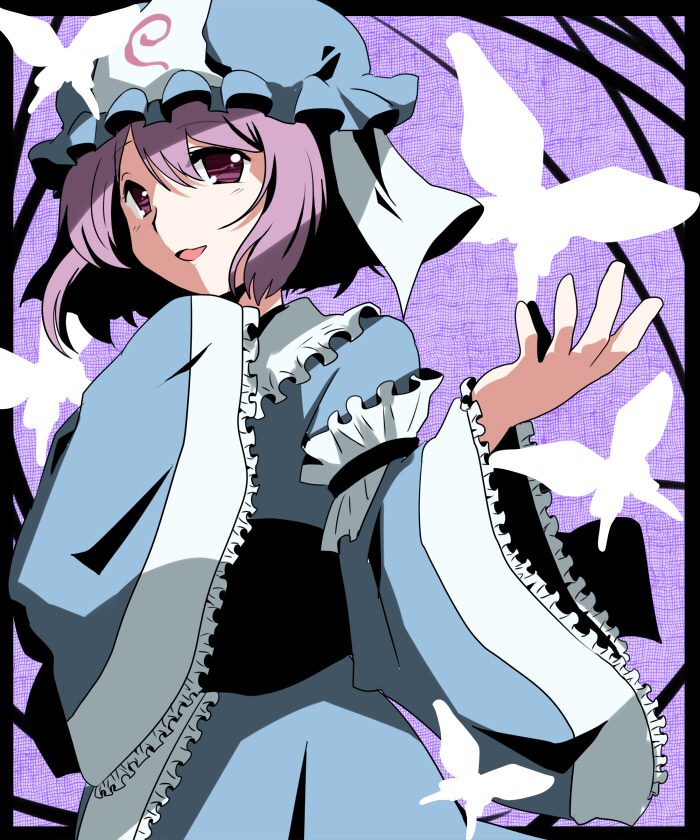 Touhou - Spring Days Shining Days (Doujinshi) Oneshot 第32页