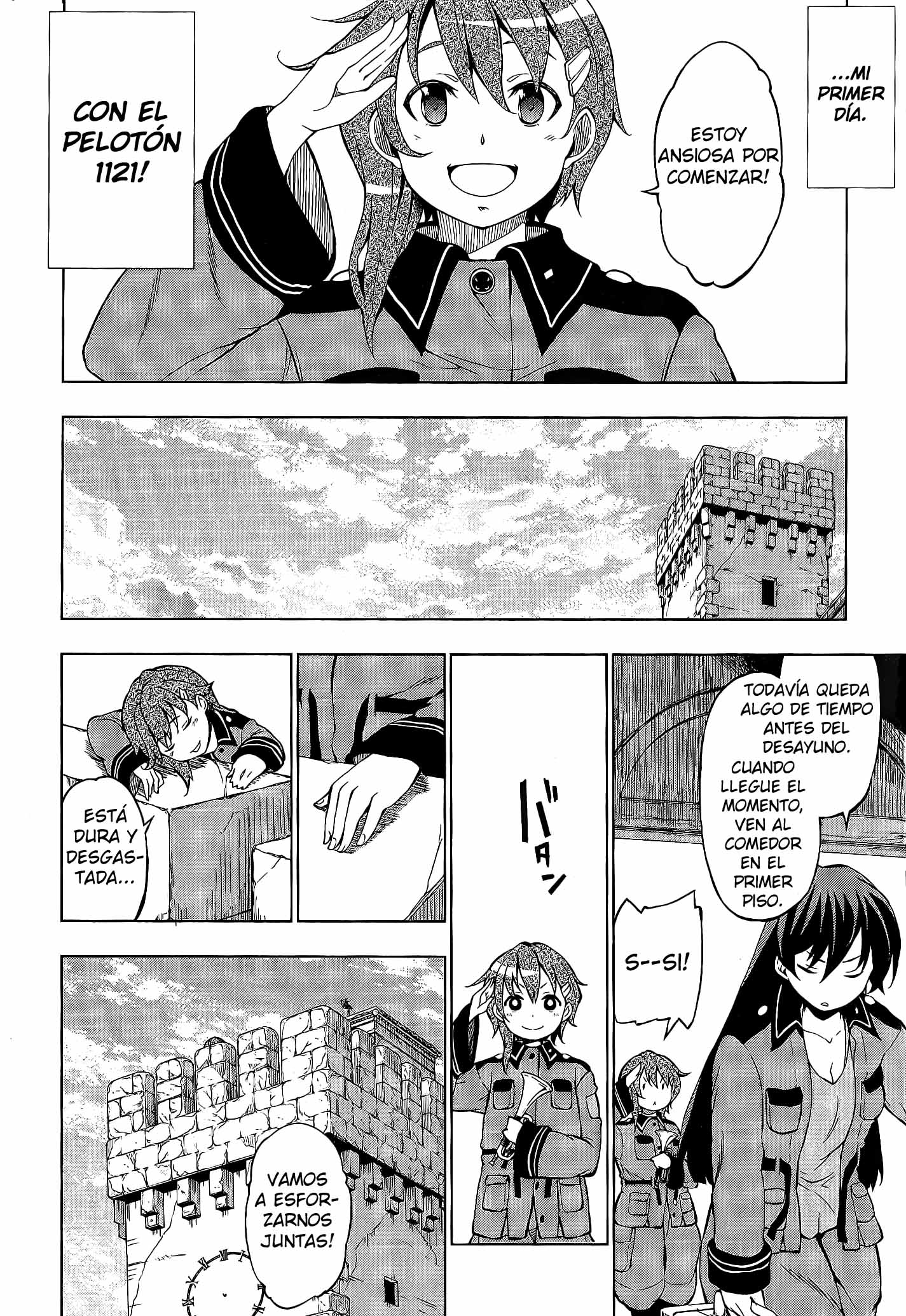 Sora no Woto Vol. 1 Ch. 2 第2页