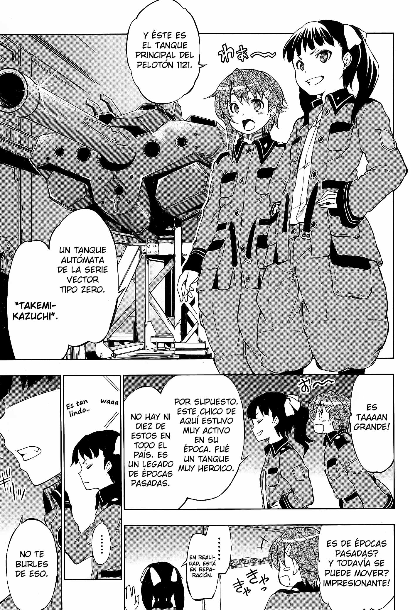 Sora no Woto Vol. 1 Ch. 2 第13页