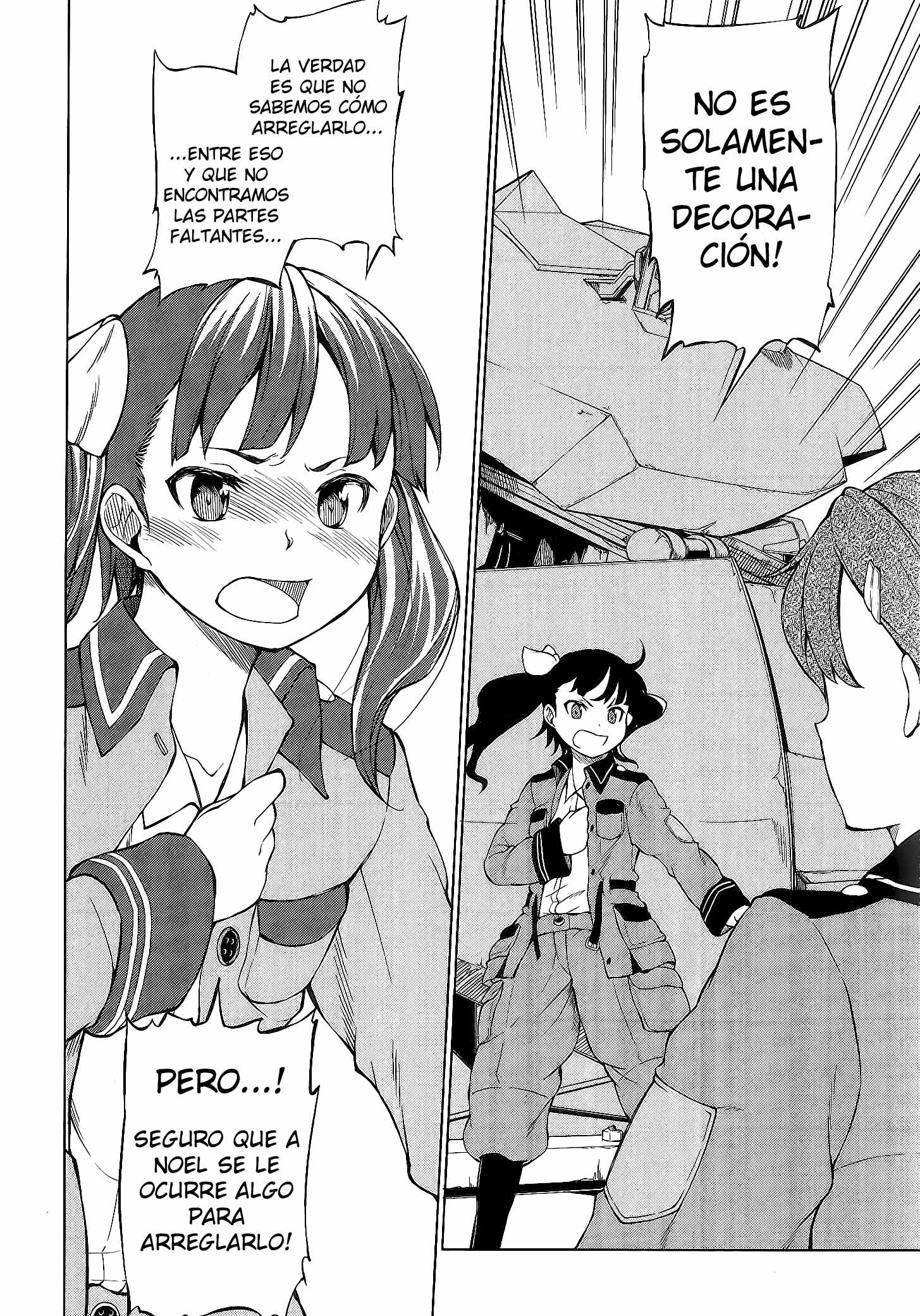 Sora no Woto Vol. 1 Ch. 2 第14页