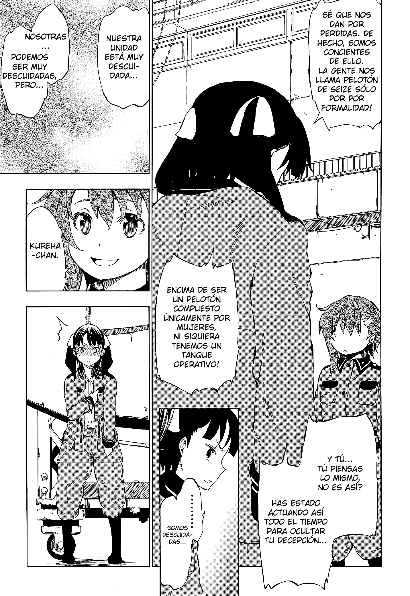 Sora no Woto Vol. 1 Ch. 2 第15页
