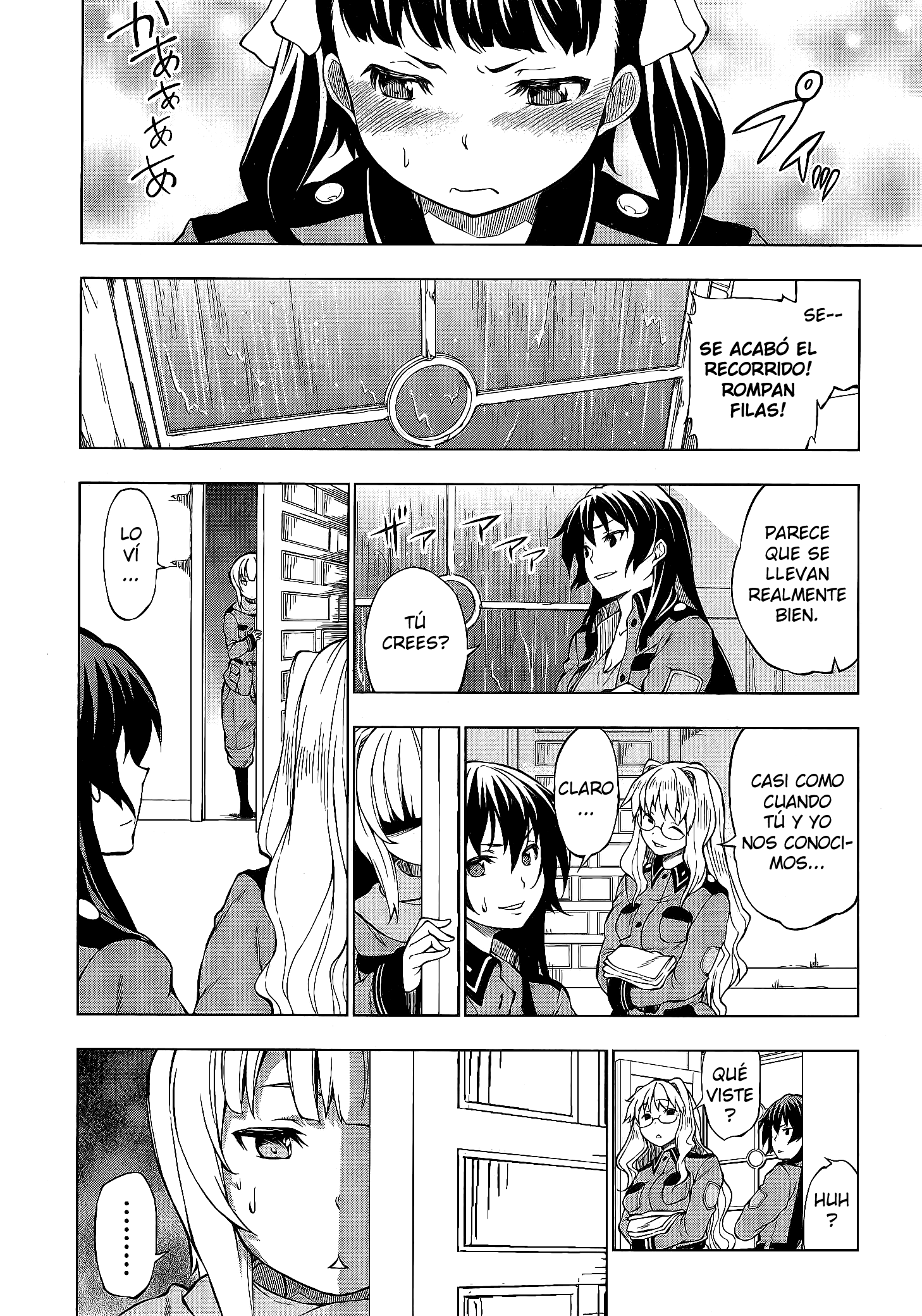 Sora no Woto Vol. 1 Ch. 2 第16页