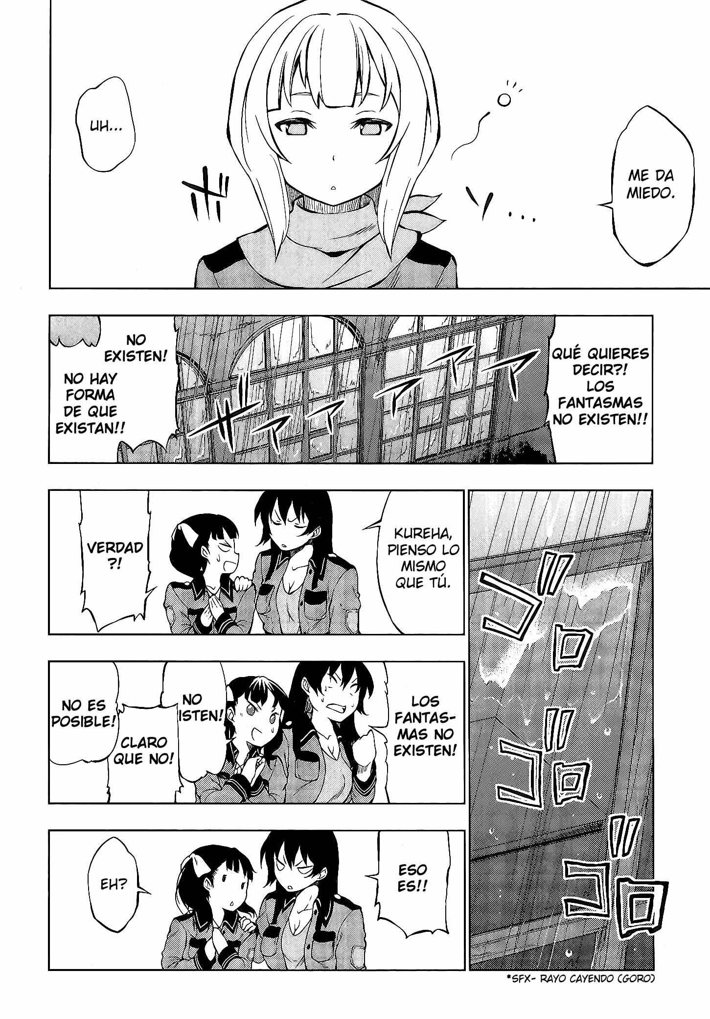 Sora no Woto Vol. 1 Ch. 2 第18页