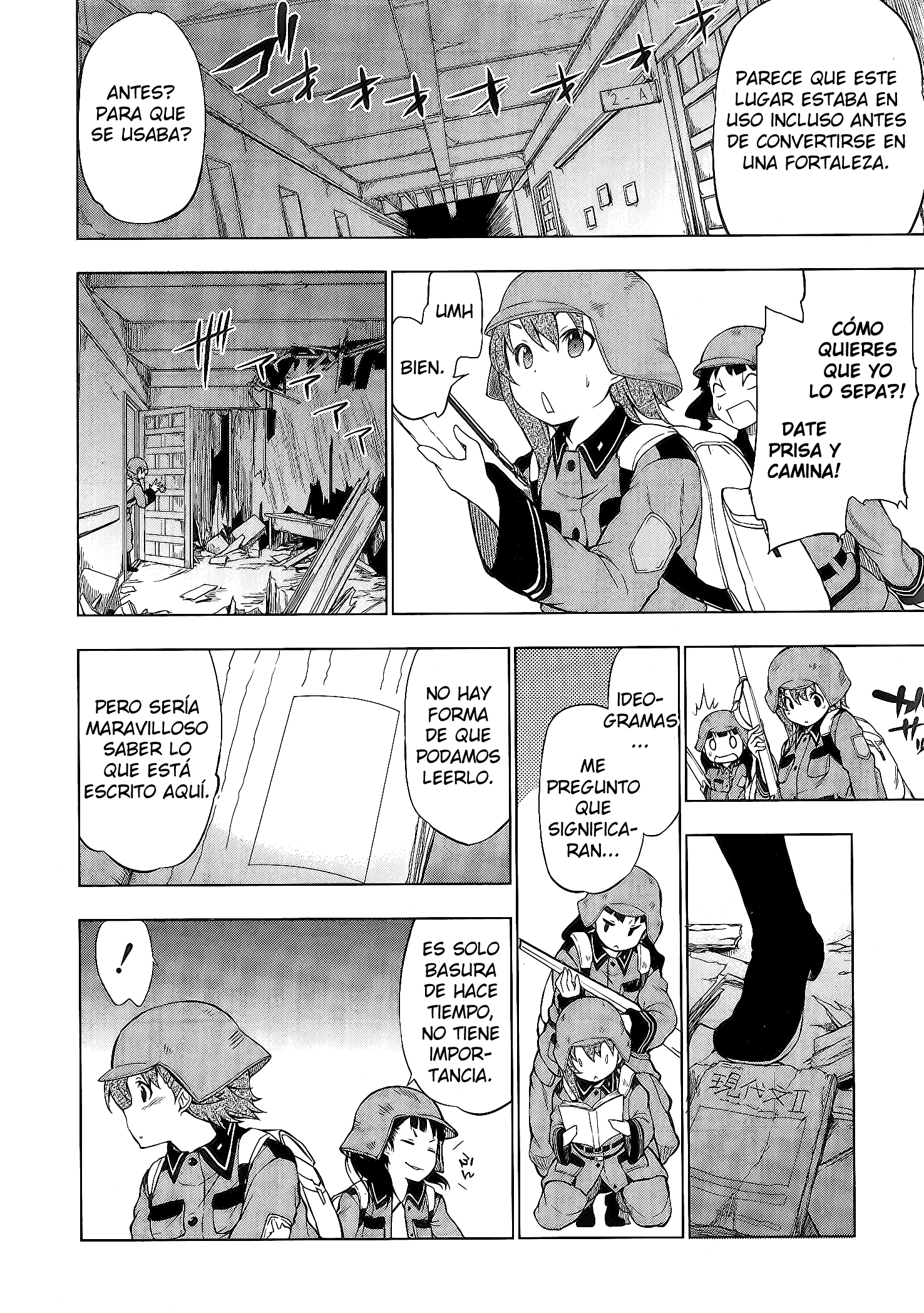 Sora no Woto Vol. 1 Ch. 2 第20页