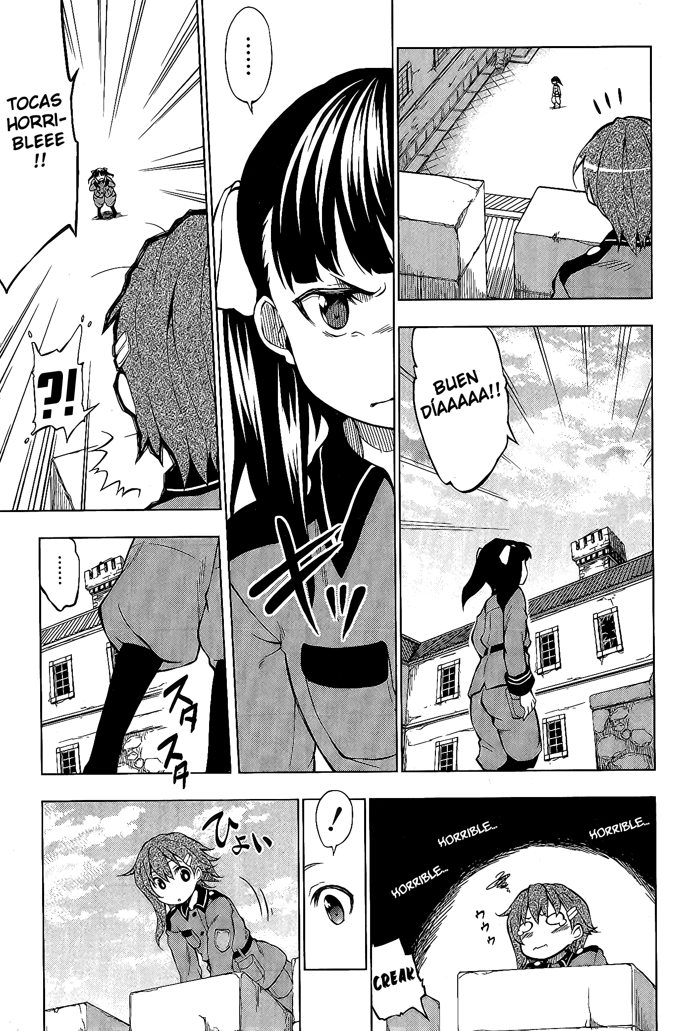 Sora no Woto Vol. 1 Ch. 2 第3页