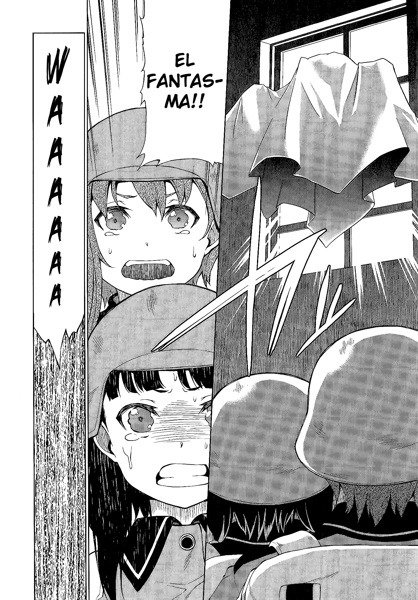 Sora no Woto Vol. 1 Ch. 2 第24页