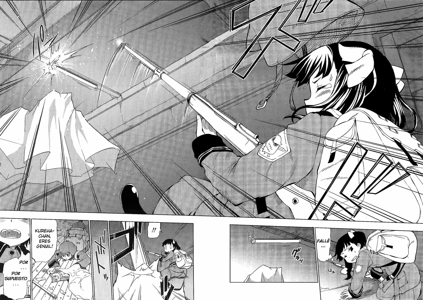 Sora no Woto Vol. 1 Ch. 2 第26页