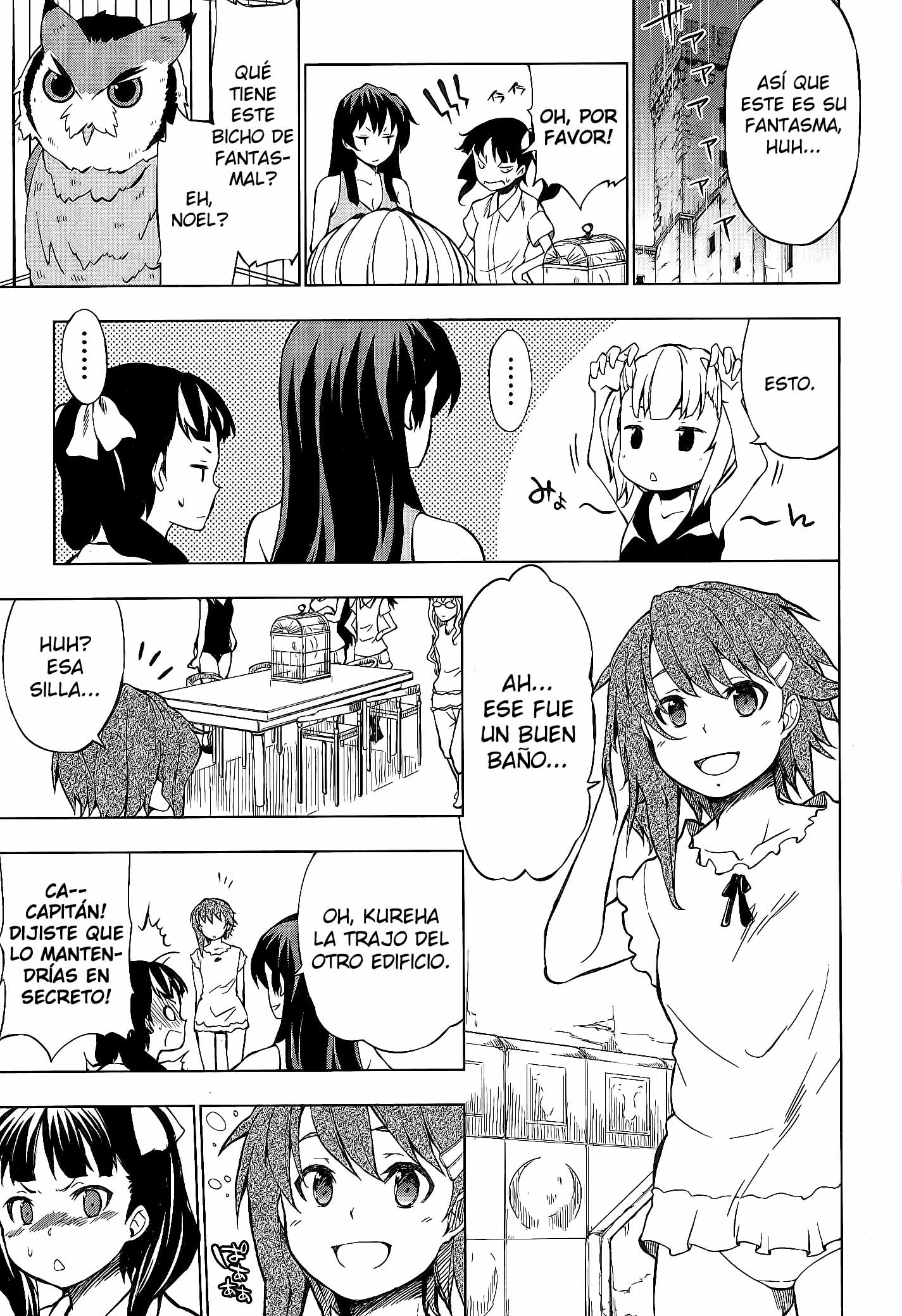 Sora no Woto Vol. 1 Ch. 2 第28页