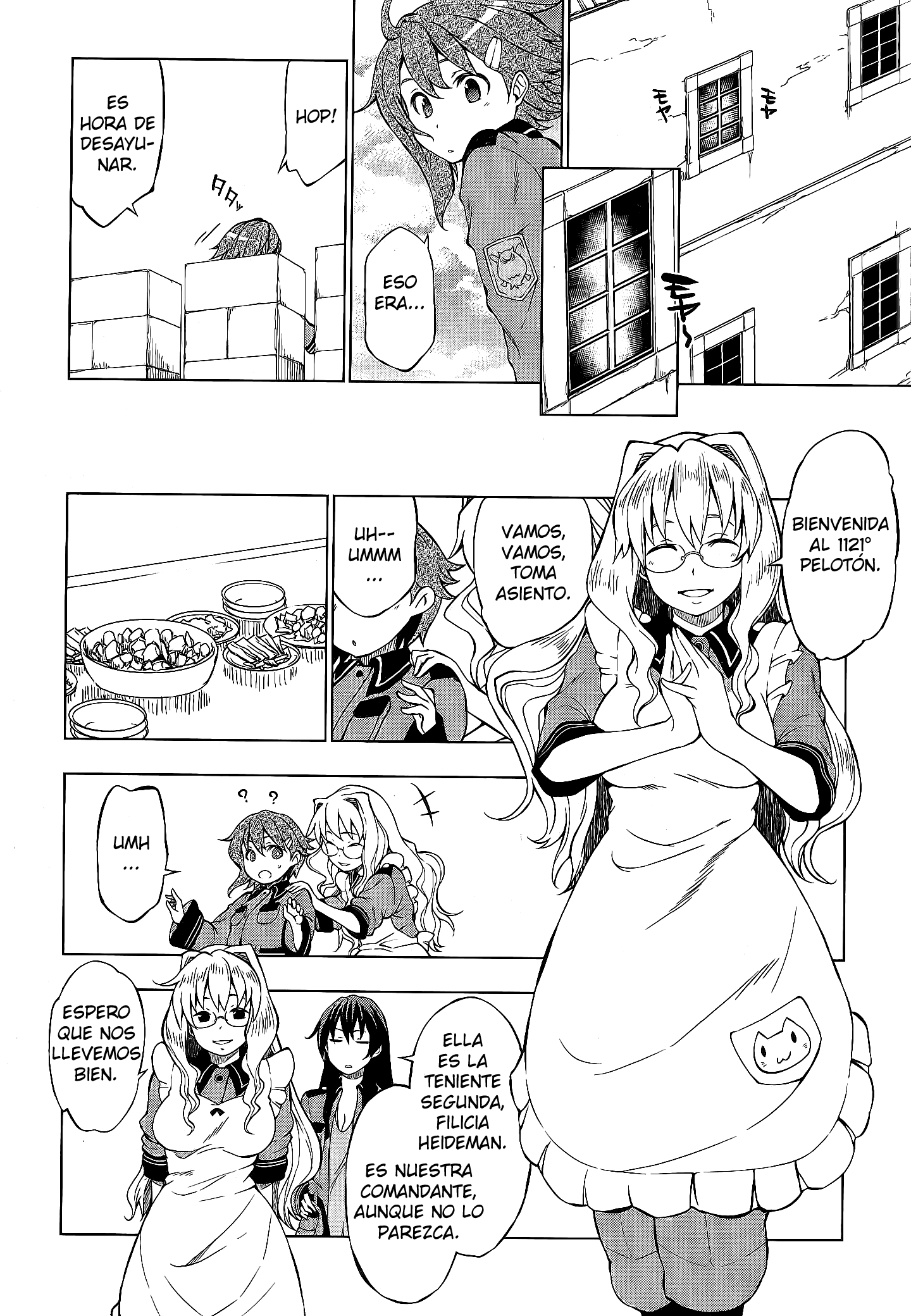 Sora no Woto Vol. 1 Ch. 2 第4页
