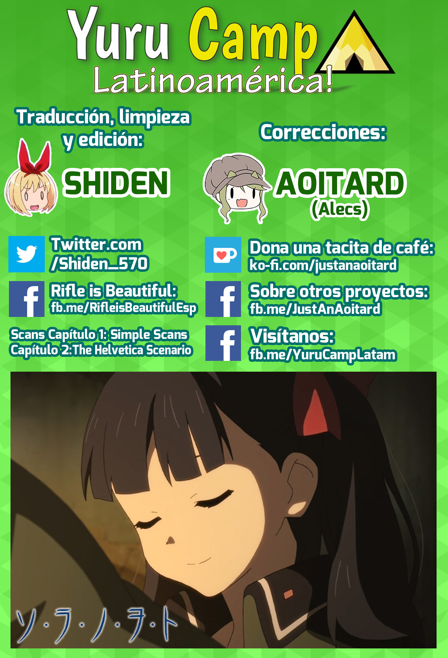 Sora no Woto Vol. 1 Ch. 2 第31页