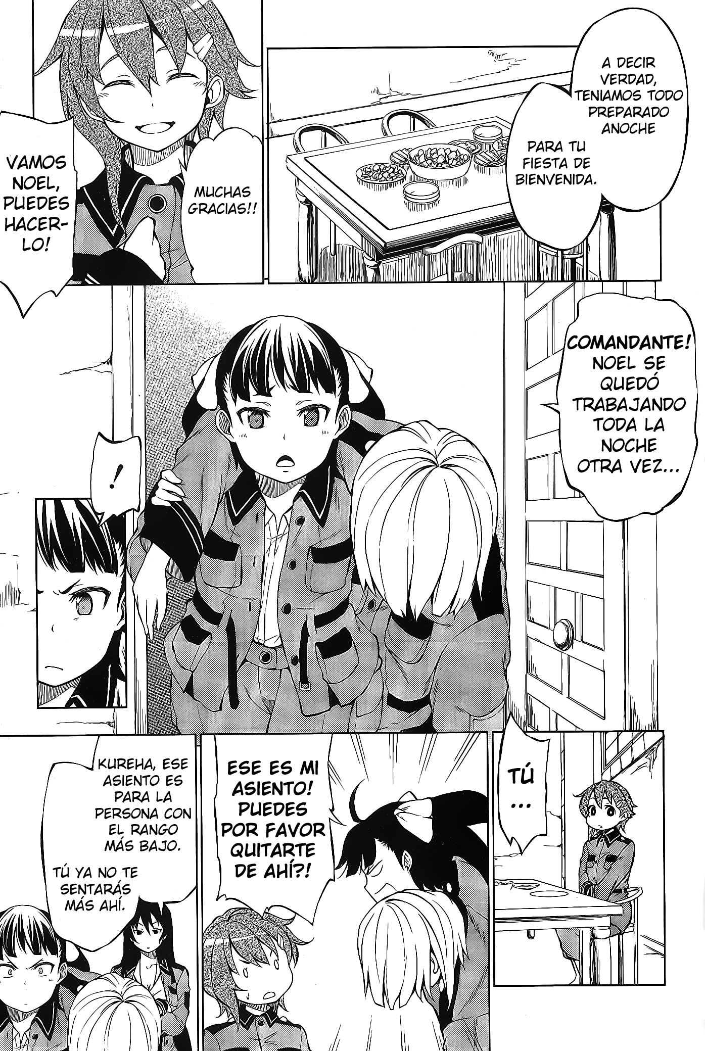 Sora no Woto Vol. 1 Ch. 2 第5页