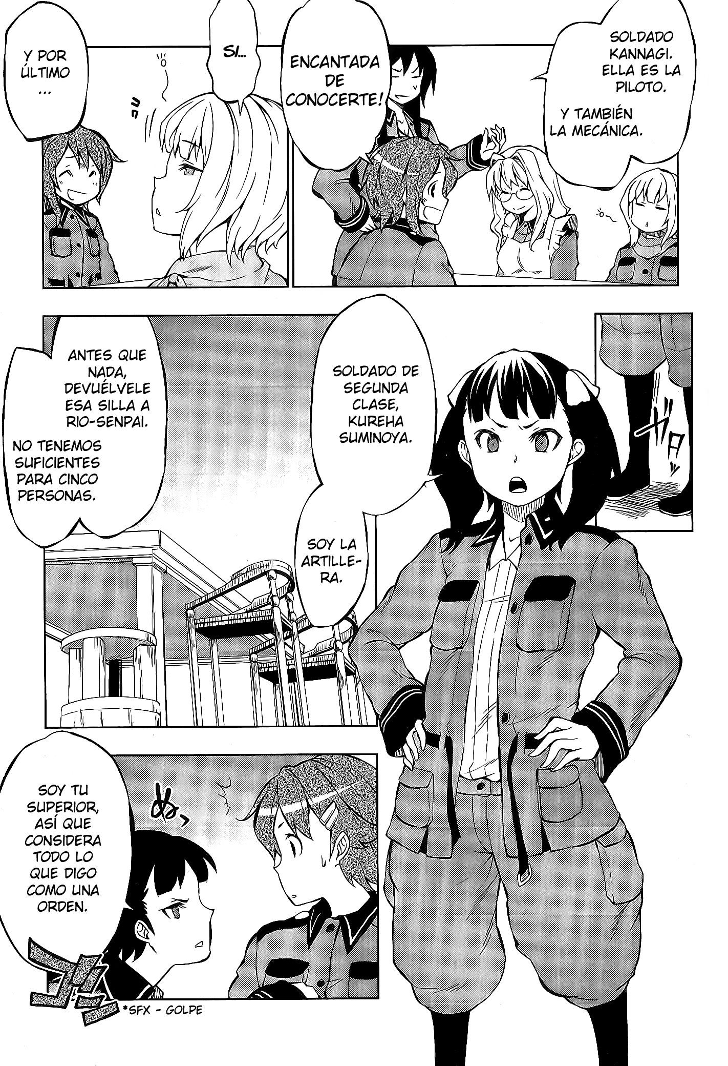 Sora no Woto Vol. 1 Ch. 2 第7页