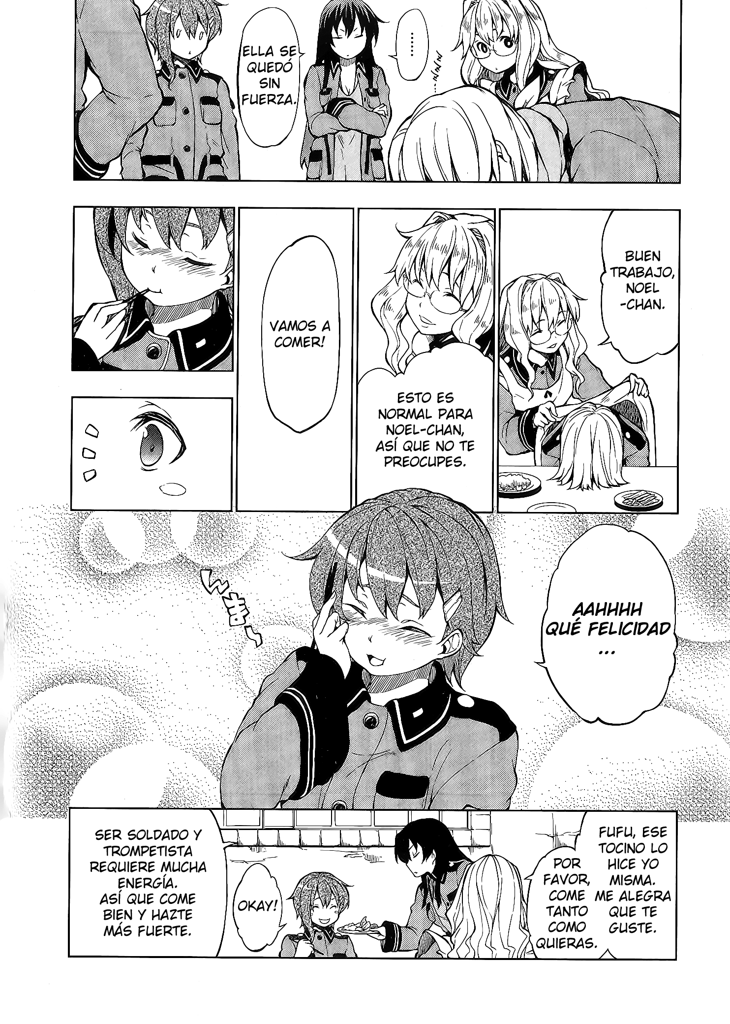 Sora no Woto Vol. 1 Ch. 2 第8页