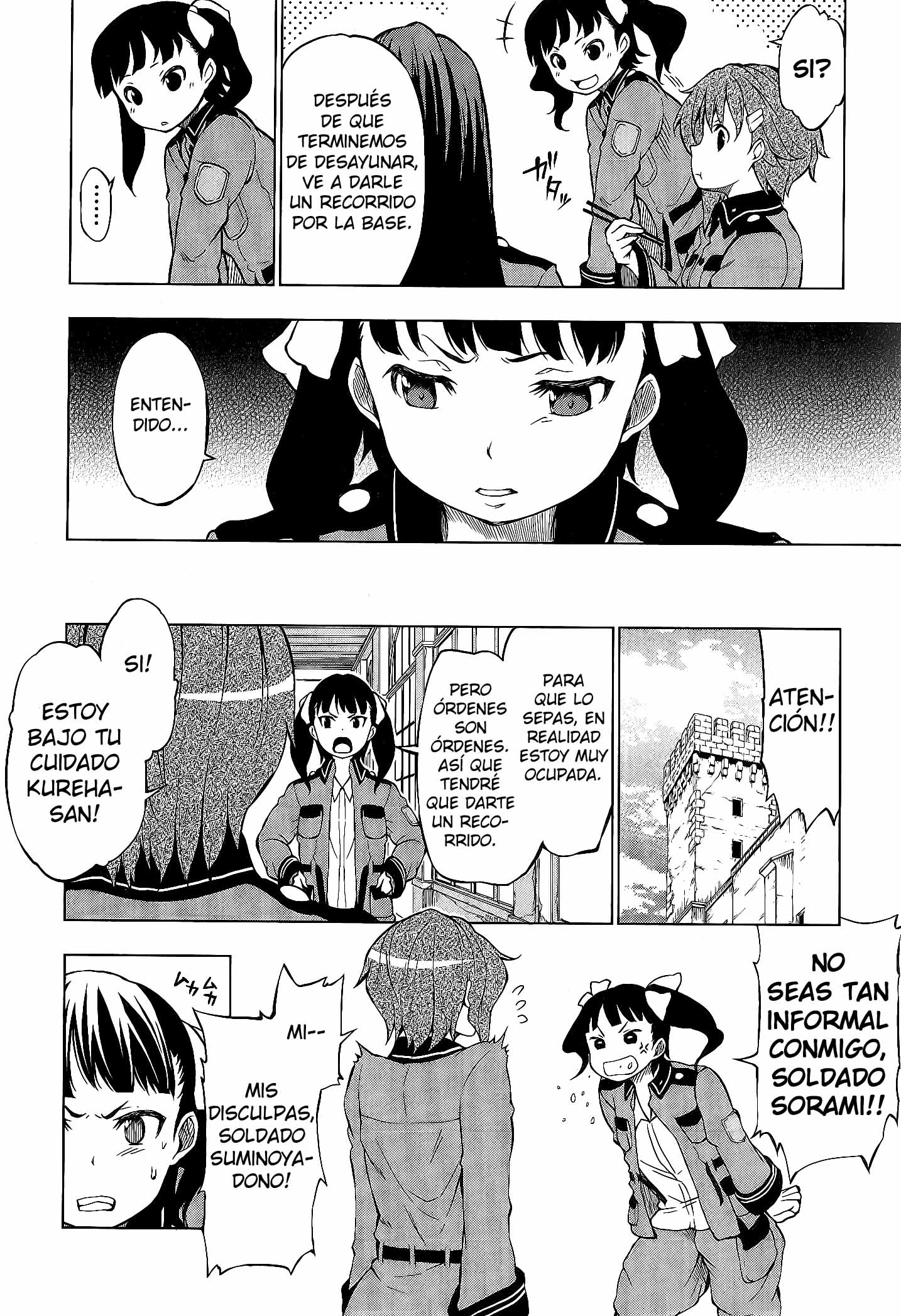Sora no Woto Vol. 1 Ch. 2 第10页