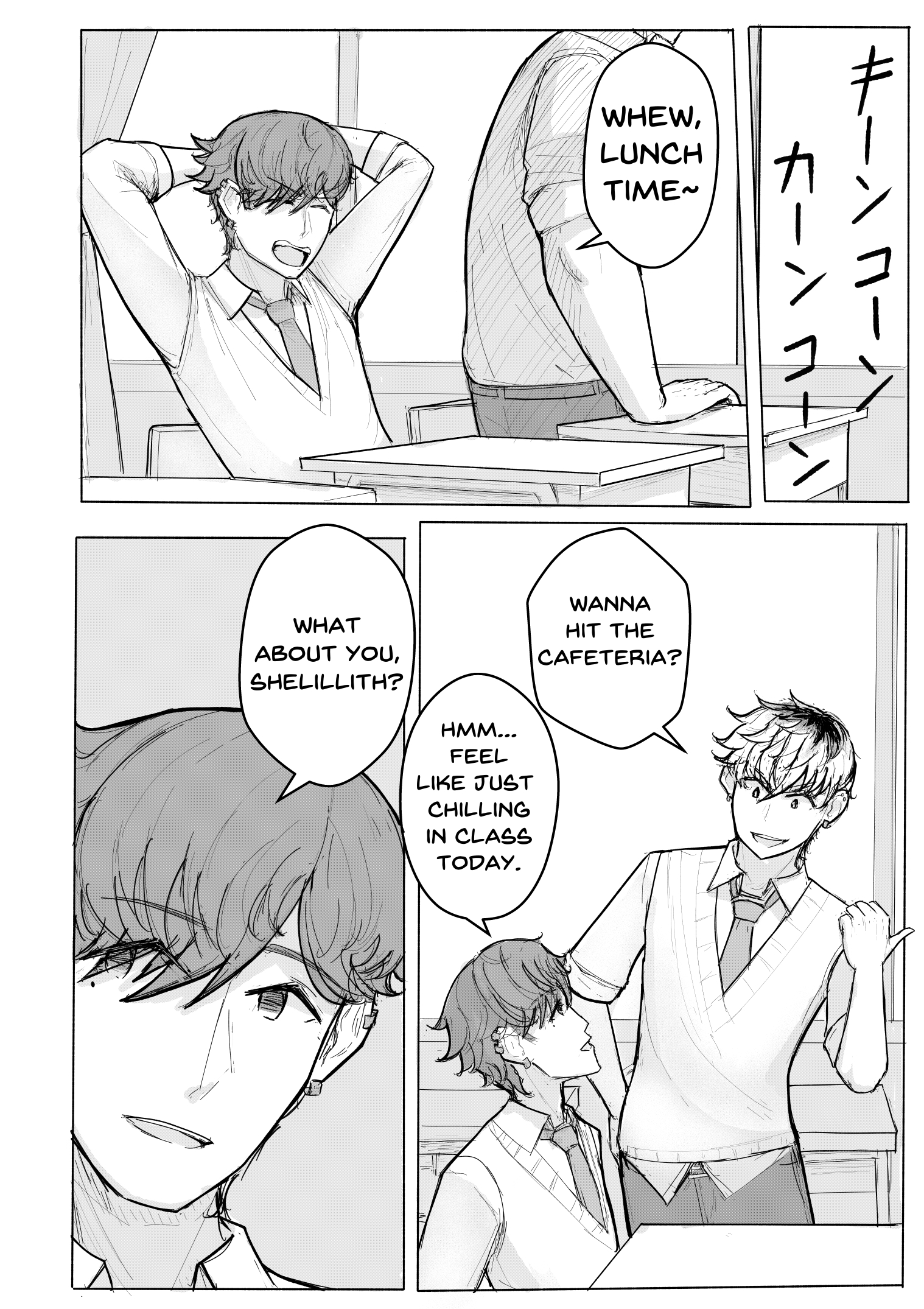 KANOIN: My Incubus (Girl)Friend Bento 第2页