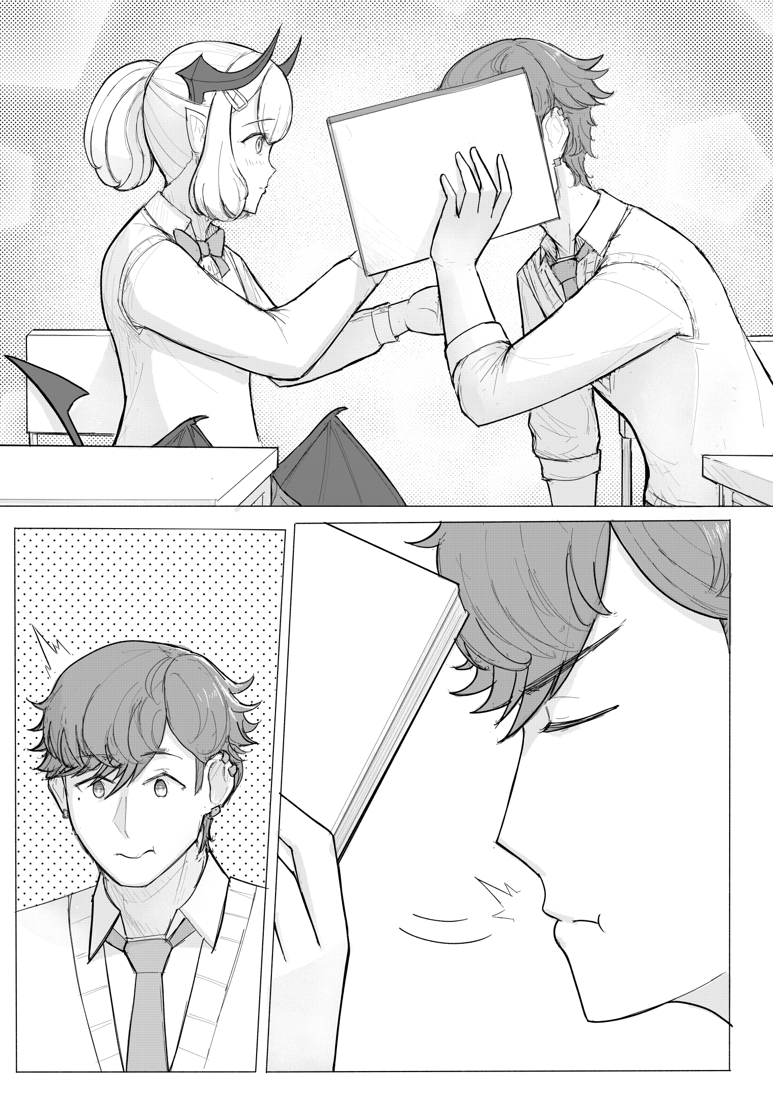 KANOIN: My Incubus (Girl)Friend Bento 第11页