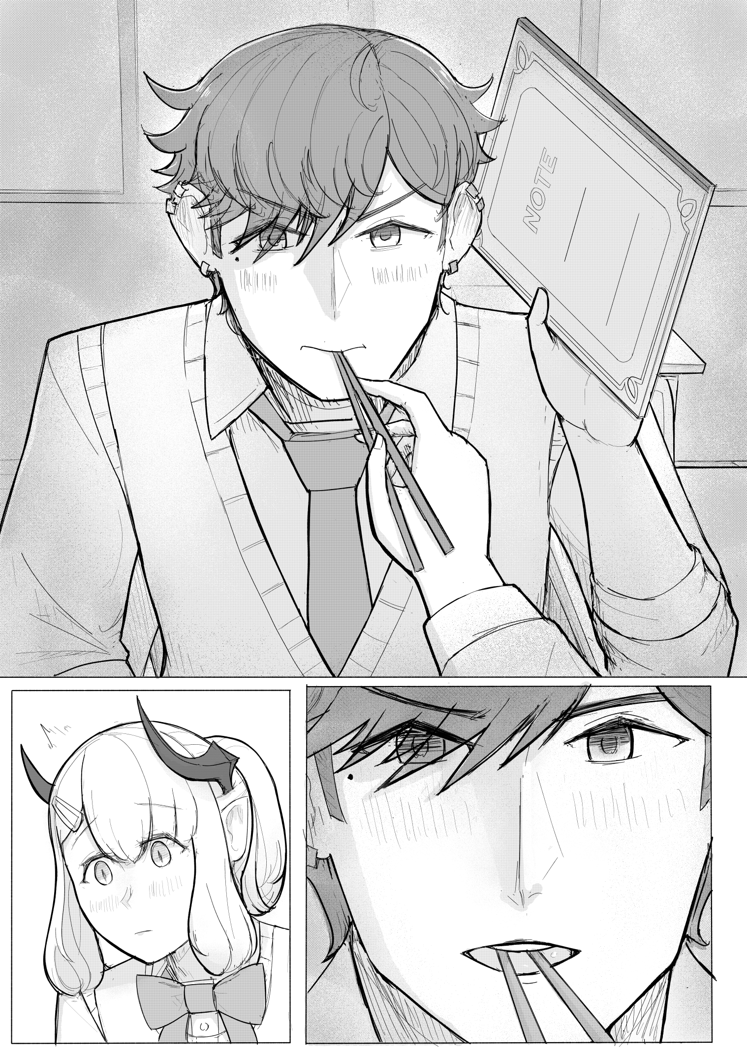 KANOIN: My Incubus (Girl)Friend Bento 第15页