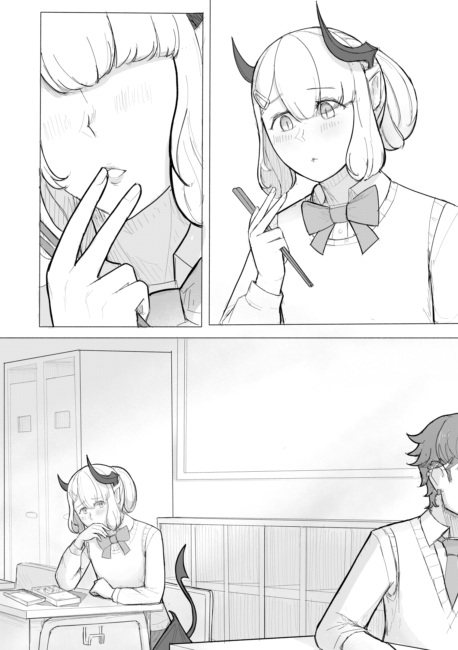 KANOIN: My Incubus (Girl)Friend Bento 第16页
