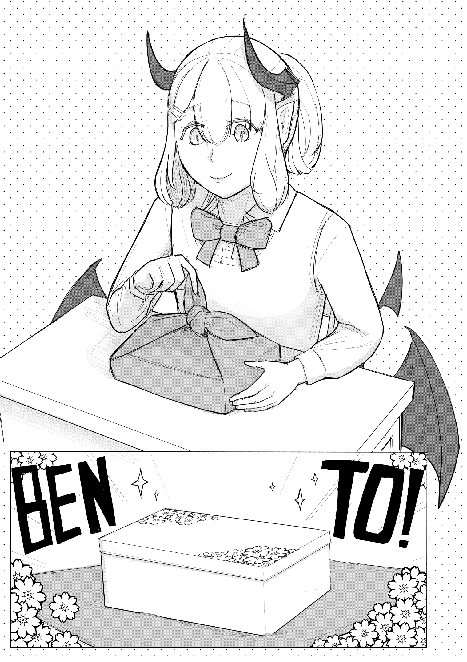 KANOIN: My Incubus (Girl)Friend Bento 第3页
