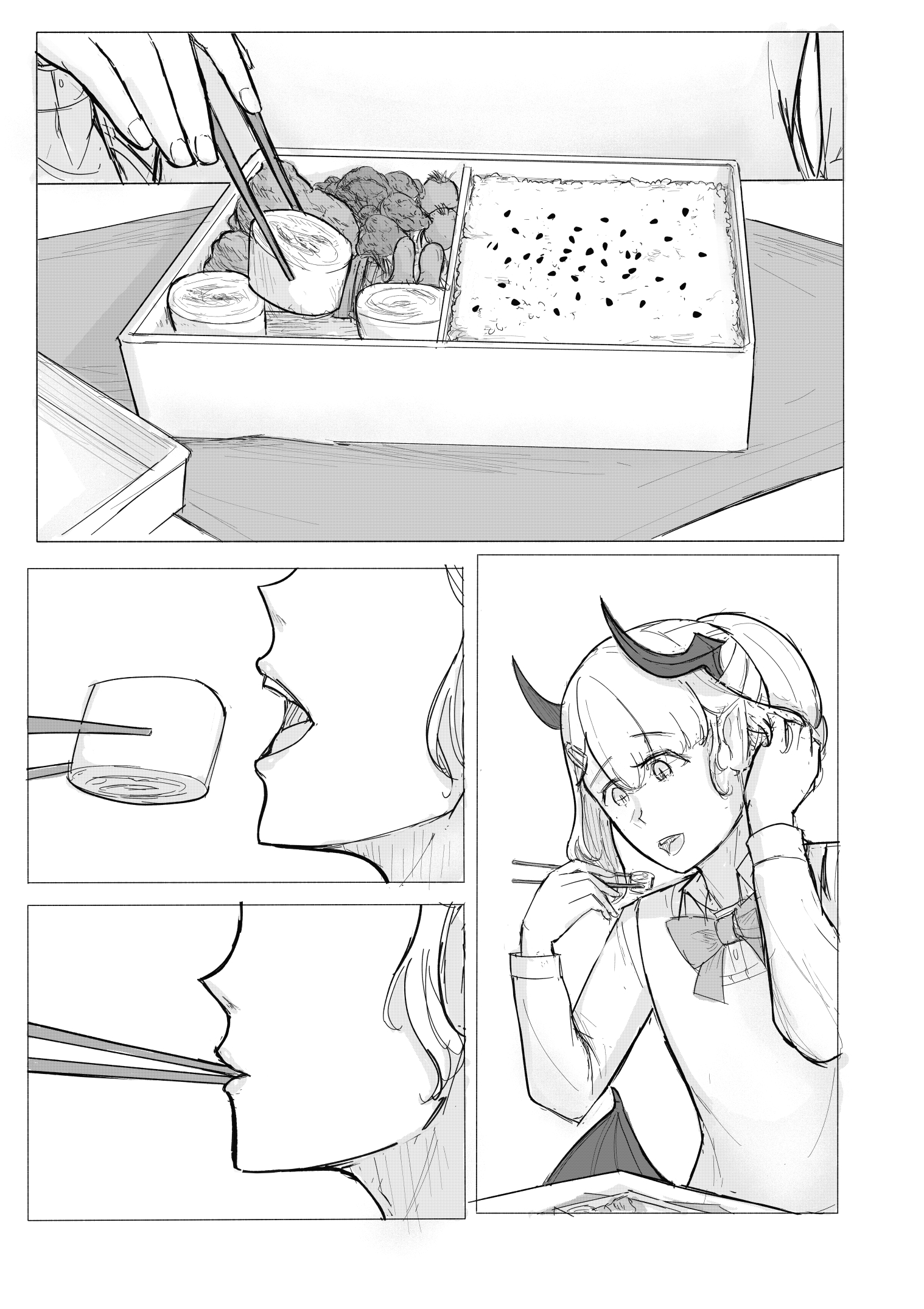 KANOIN: My Incubus (Girl)Friend Bento 第5页