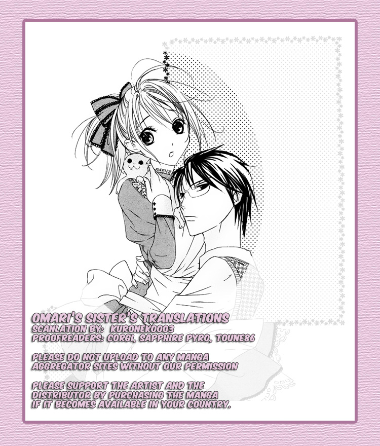Kaichou-san Chi no Koneko Special: Kotoko's Kitten 第1页