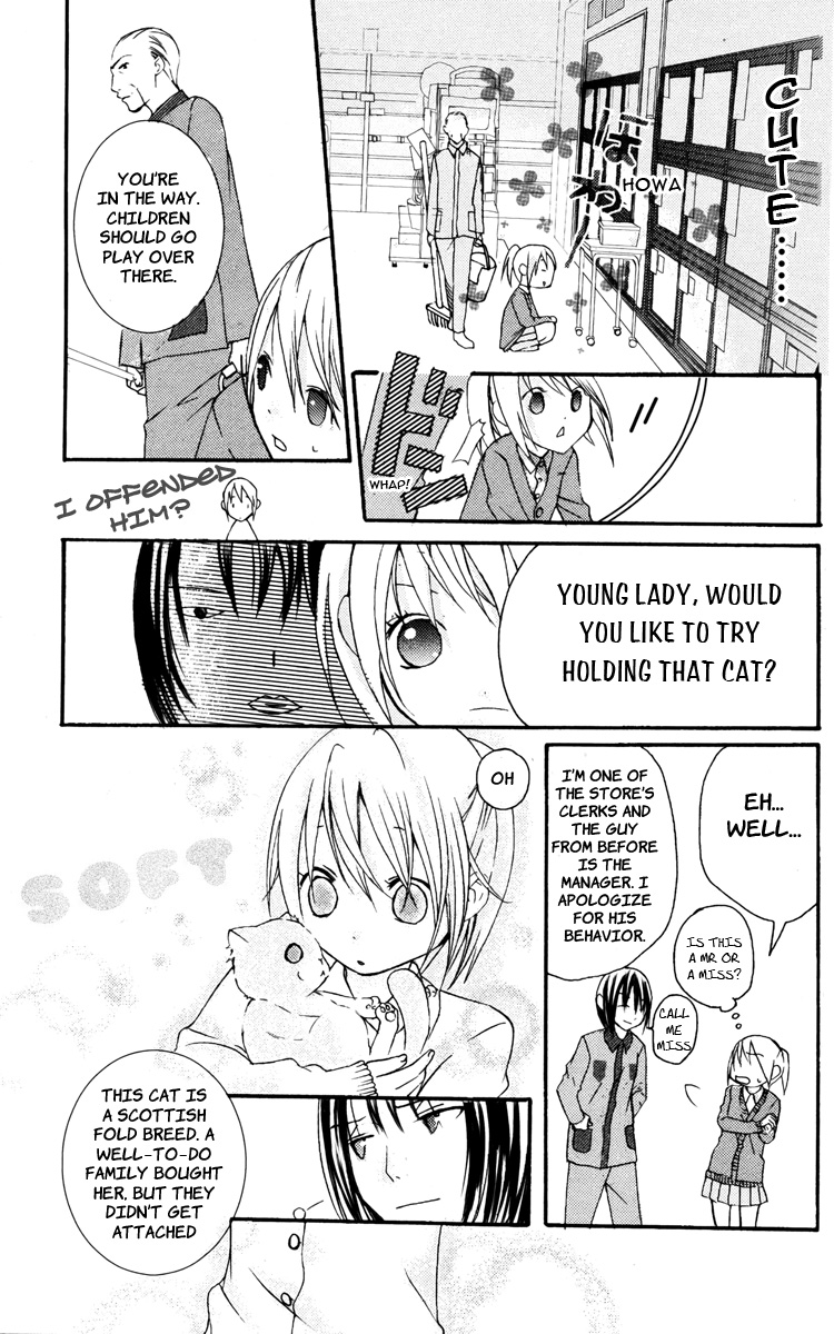 Kaichou-san Chi no Koneko Special: Kotoko's Kitten 第4页