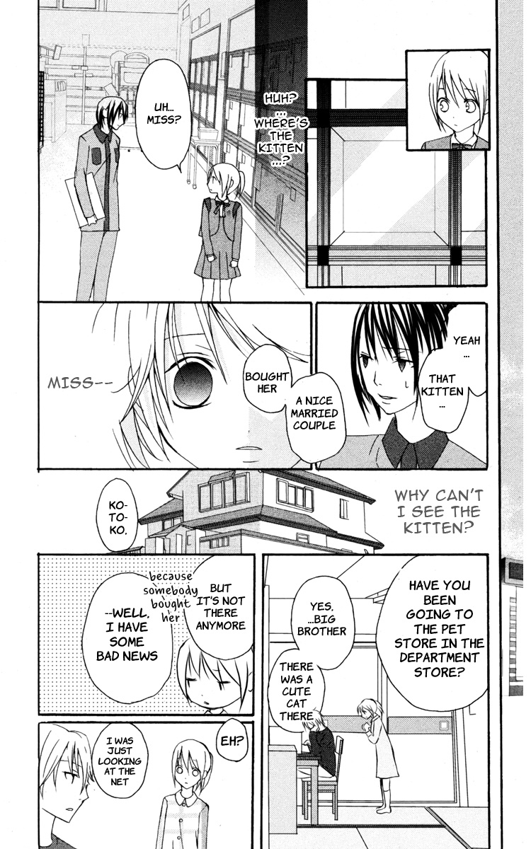Kaichou-san Chi no Koneko Special: Kotoko's Kitten 第6页