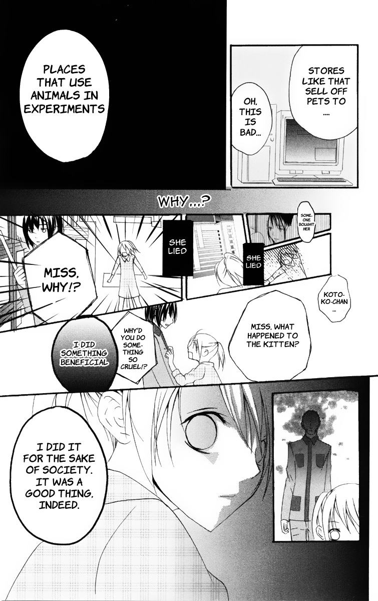 Kaichou-san Chi no Koneko Special: Kotoko's Kitten 第7页