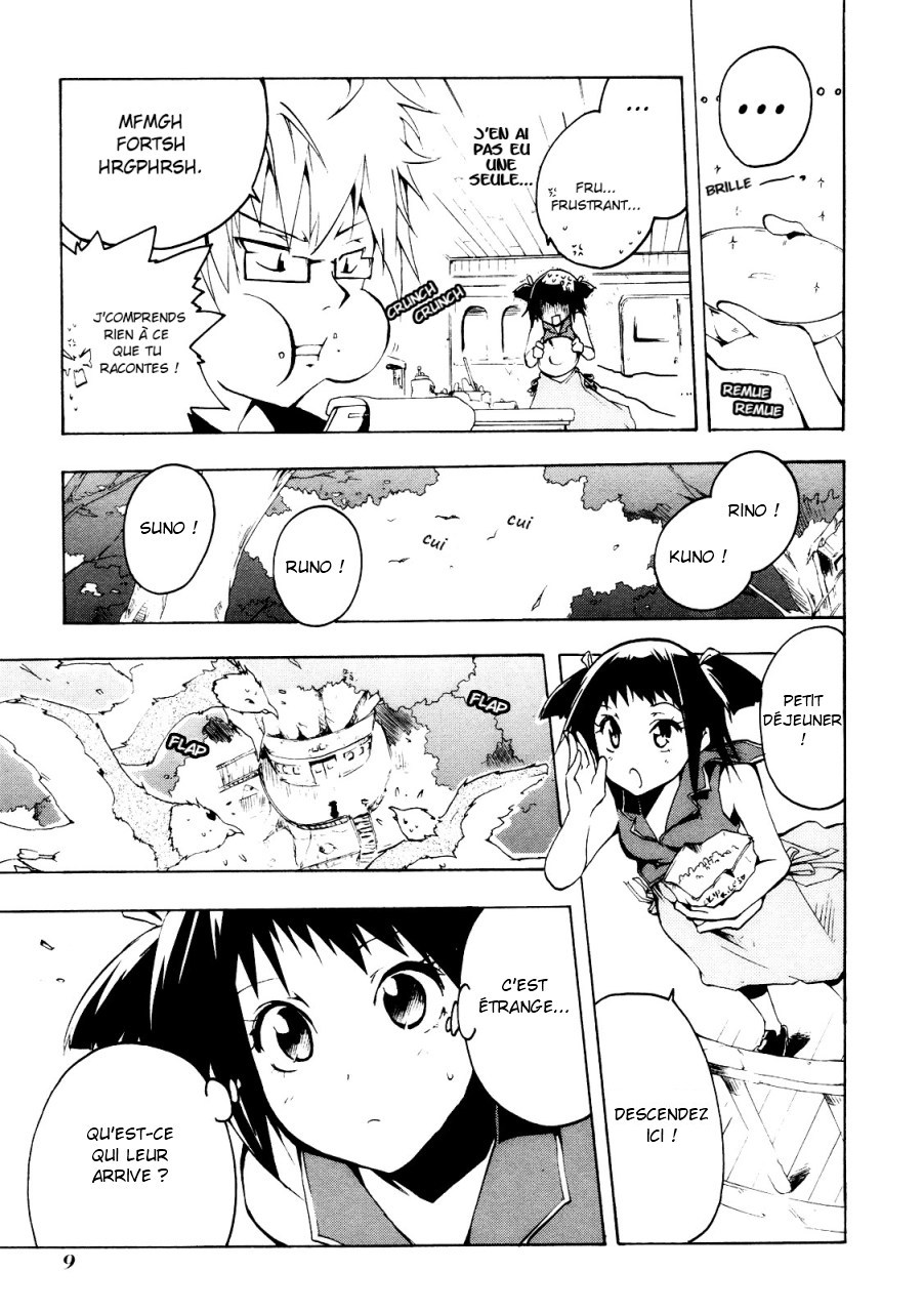 Esprit Une fille du village va rencontrer l'océan 第11页