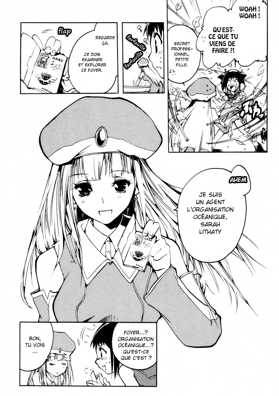 Esprit Une fille du village va rencontrer l'océan 第24页
