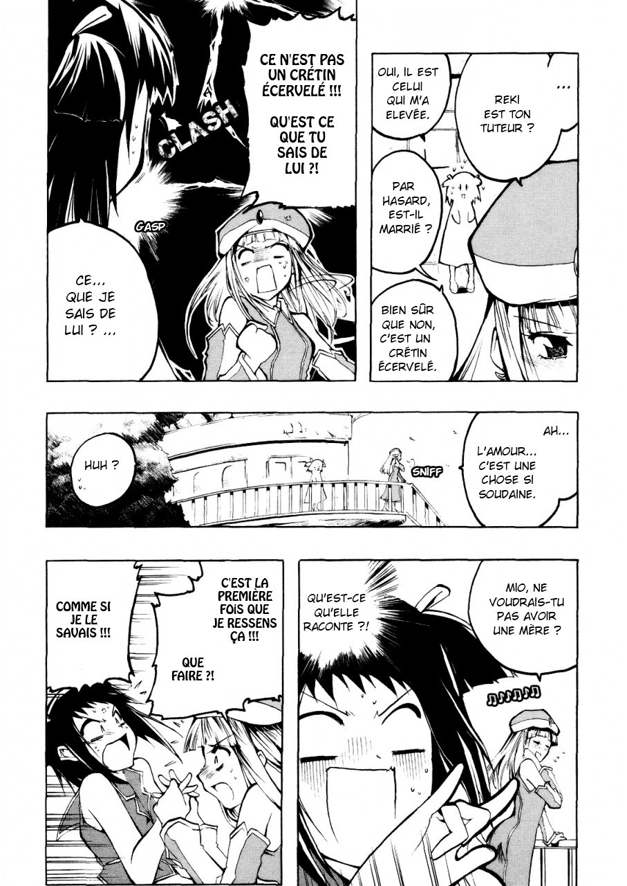 Esprit Une fille du village va rencontrer l'océan 第37页