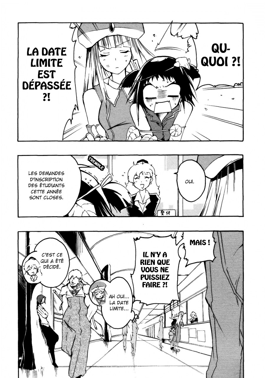 Esprit Une fille du village va rencontrer l'océan 第45页