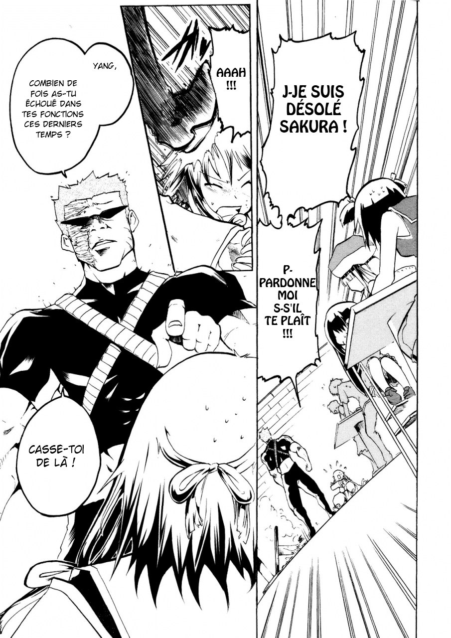 Esprit Une fille du village va rencontrer l'océan 第51页