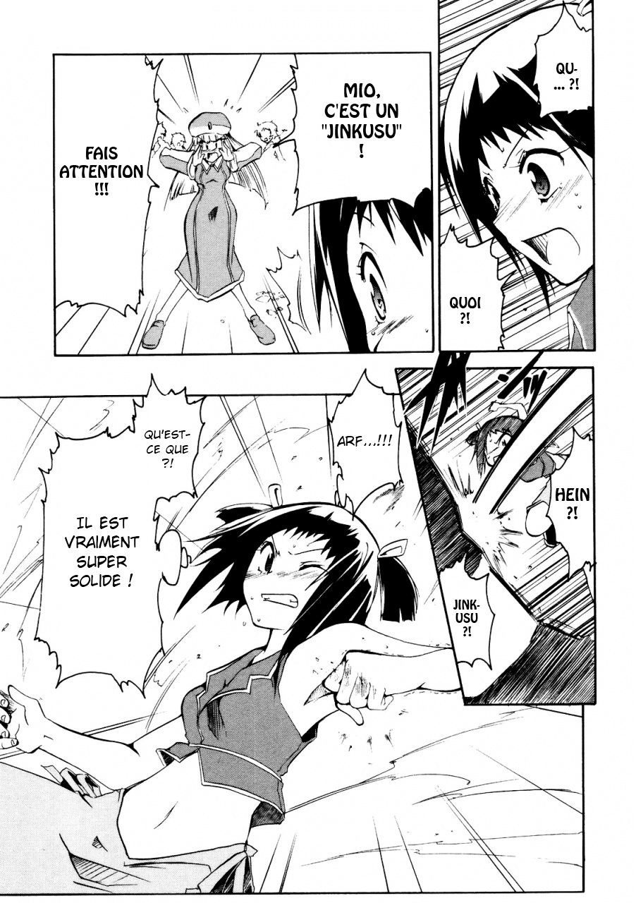 Esprit Une fille du village va rencontrer l'océan 第63页