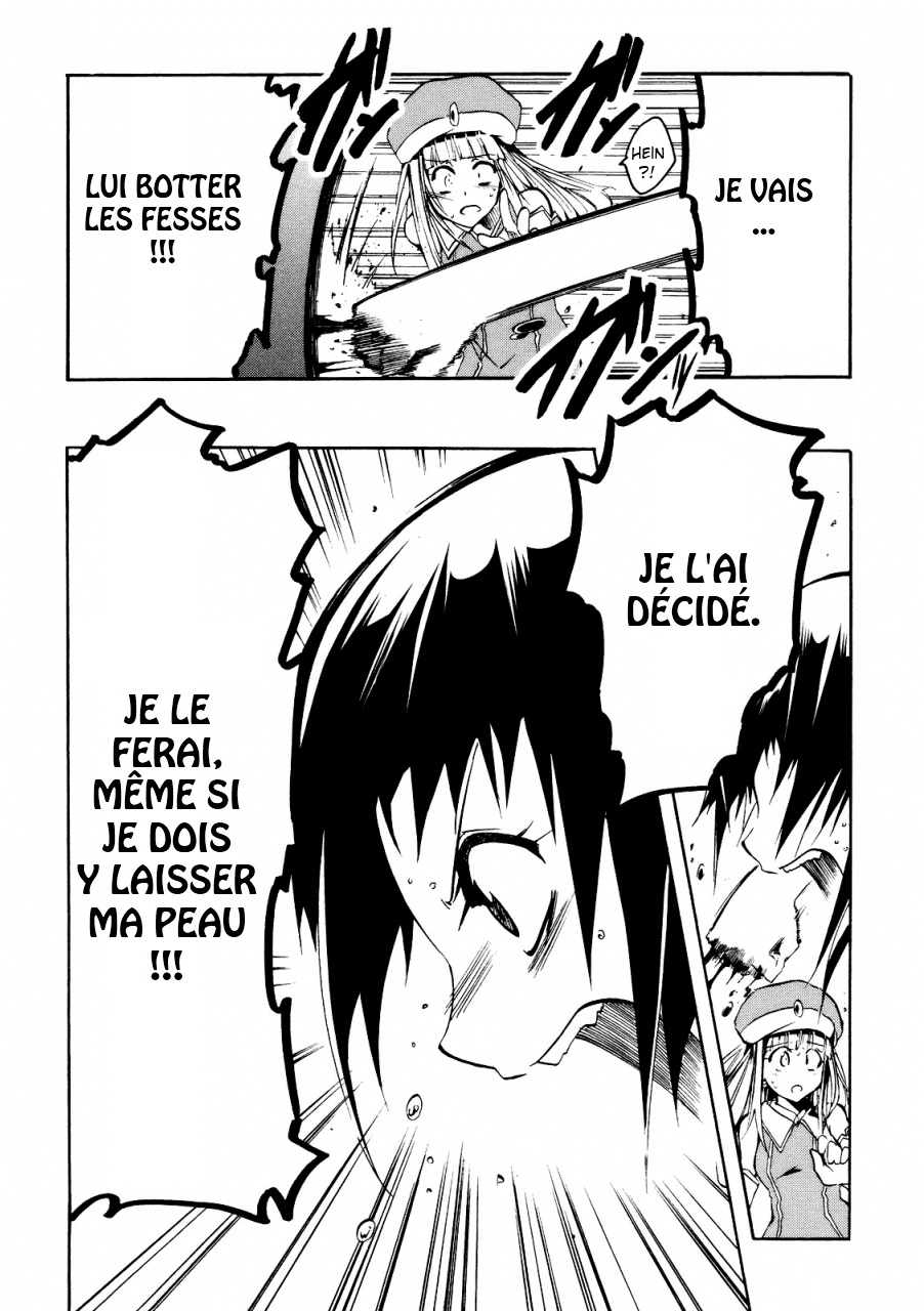 Esprit Une fille du village va rencontrer l'océan 第70页