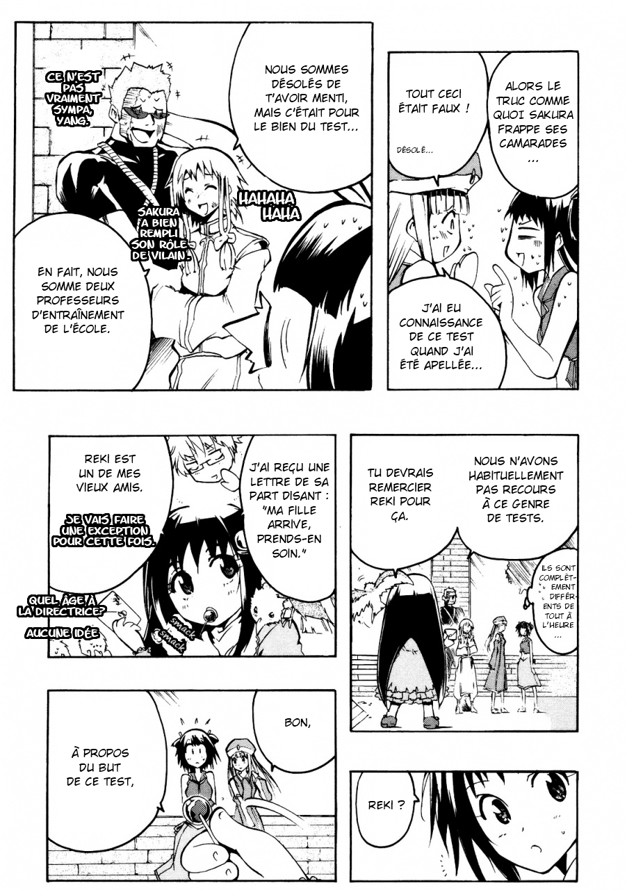 Esprit Une fille du village va rencontrer l'océan 第78页