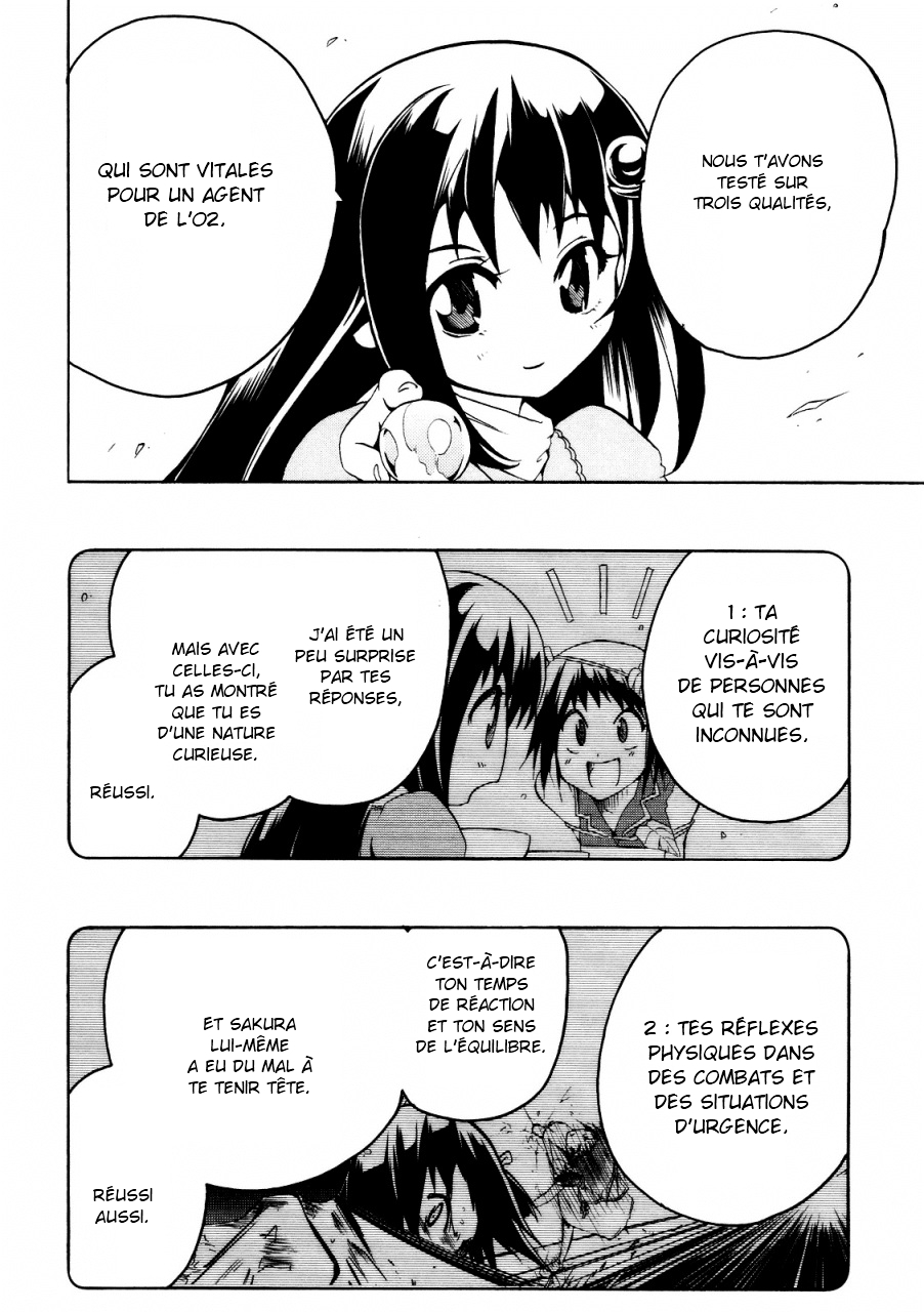 Esprit Une fille du village va rencontrer l'océan 第79页