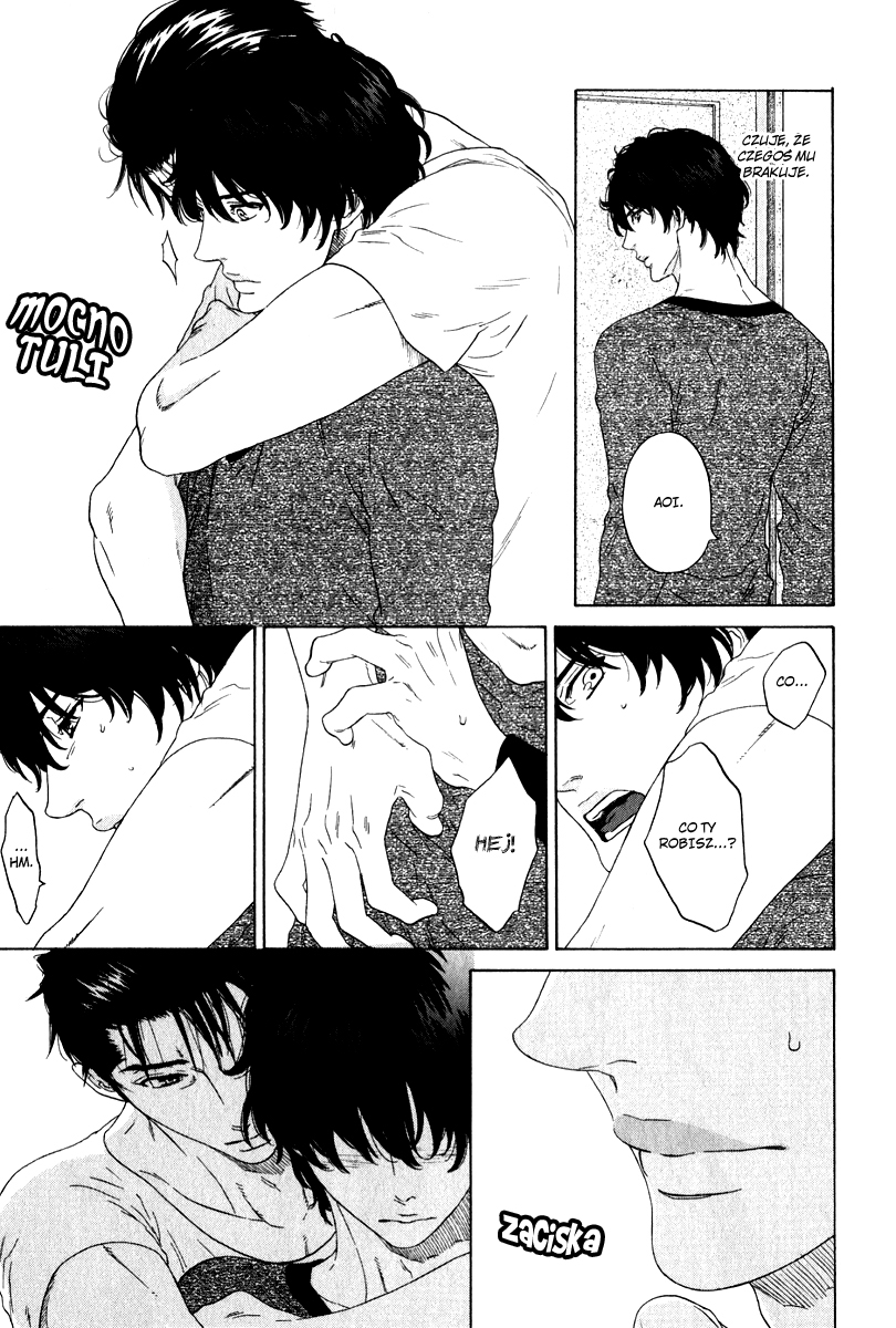 Yorokobi wa Ude no Naka Vol. 1 Ch. 4 第6页