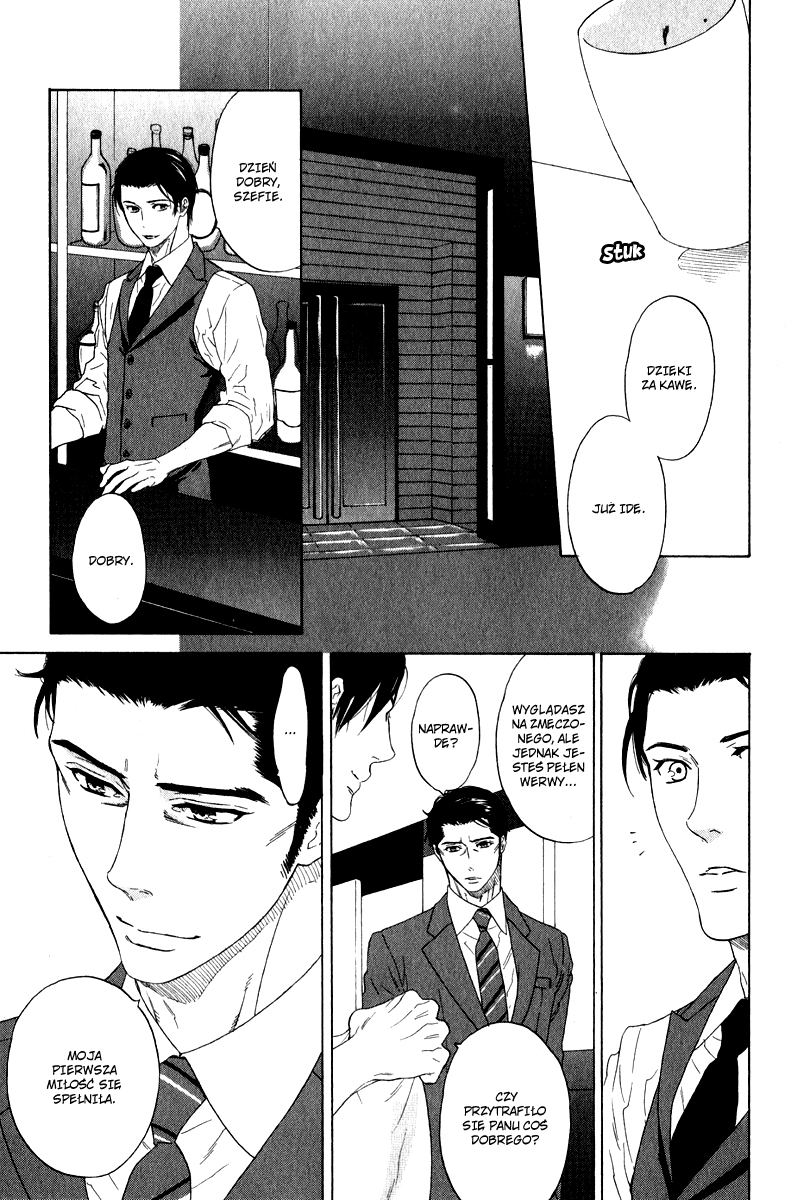 Yorokobi wa Ude no Naka Vol. 1 Ch. 4 第8页