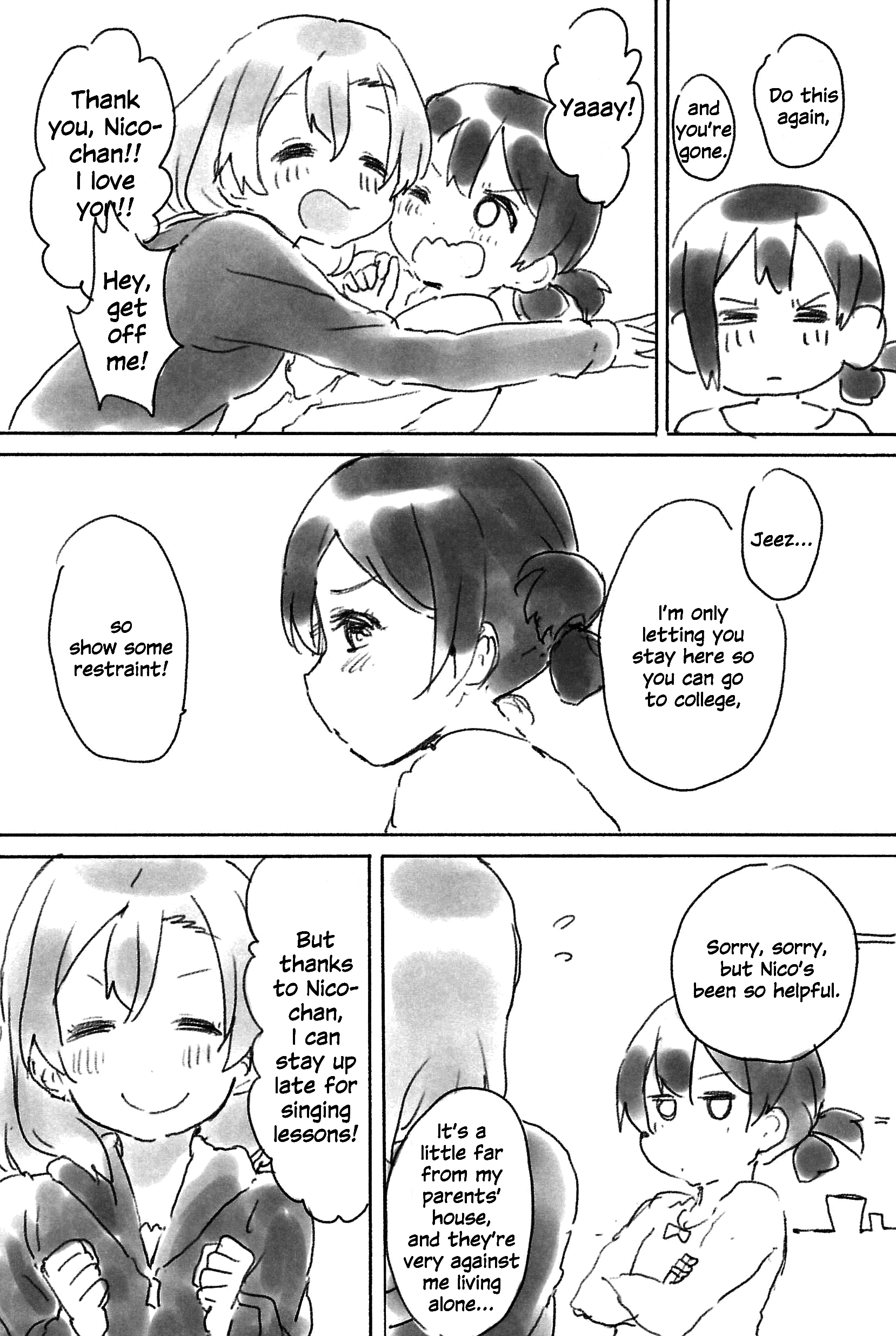 Love Live! - Days are Shining (Doujinshi) Oneshot 第12页