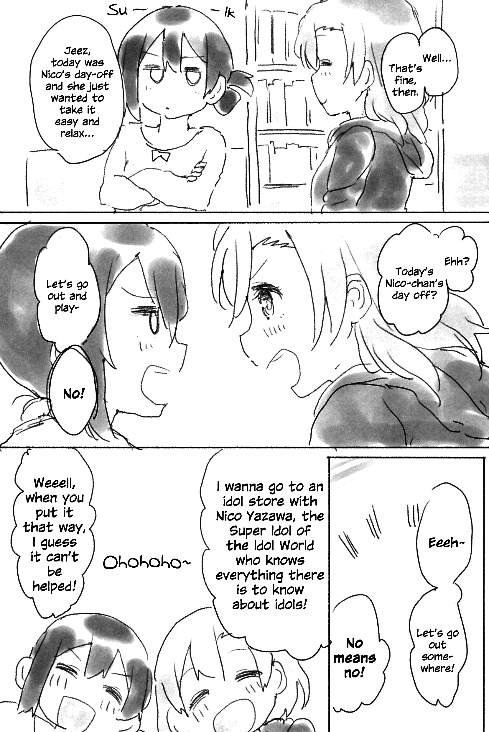 Love Live! - Days are Shining (Doujinshi) Oneshot 第13页