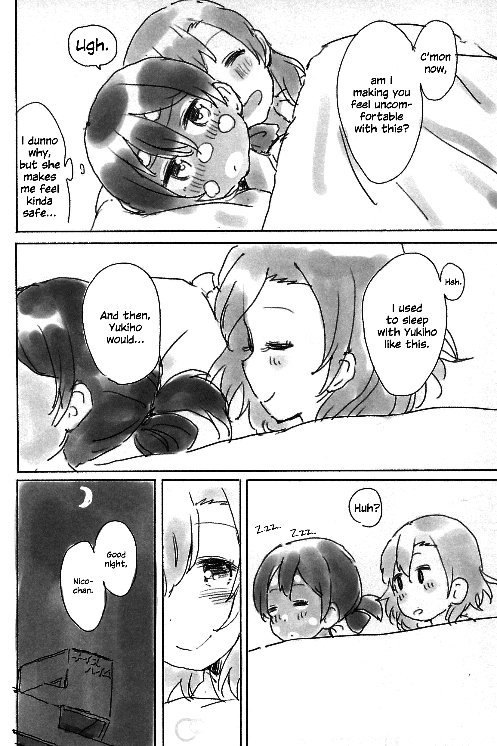 Love Live! - Days are Shining (Doujinshi) Oneshot 第24页