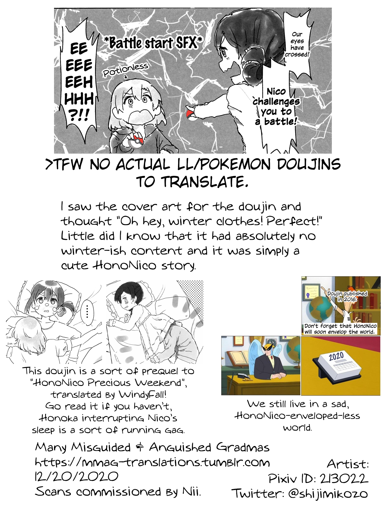 Love Live! - Days are Shining (Doujinshi) Oneshot 第29页