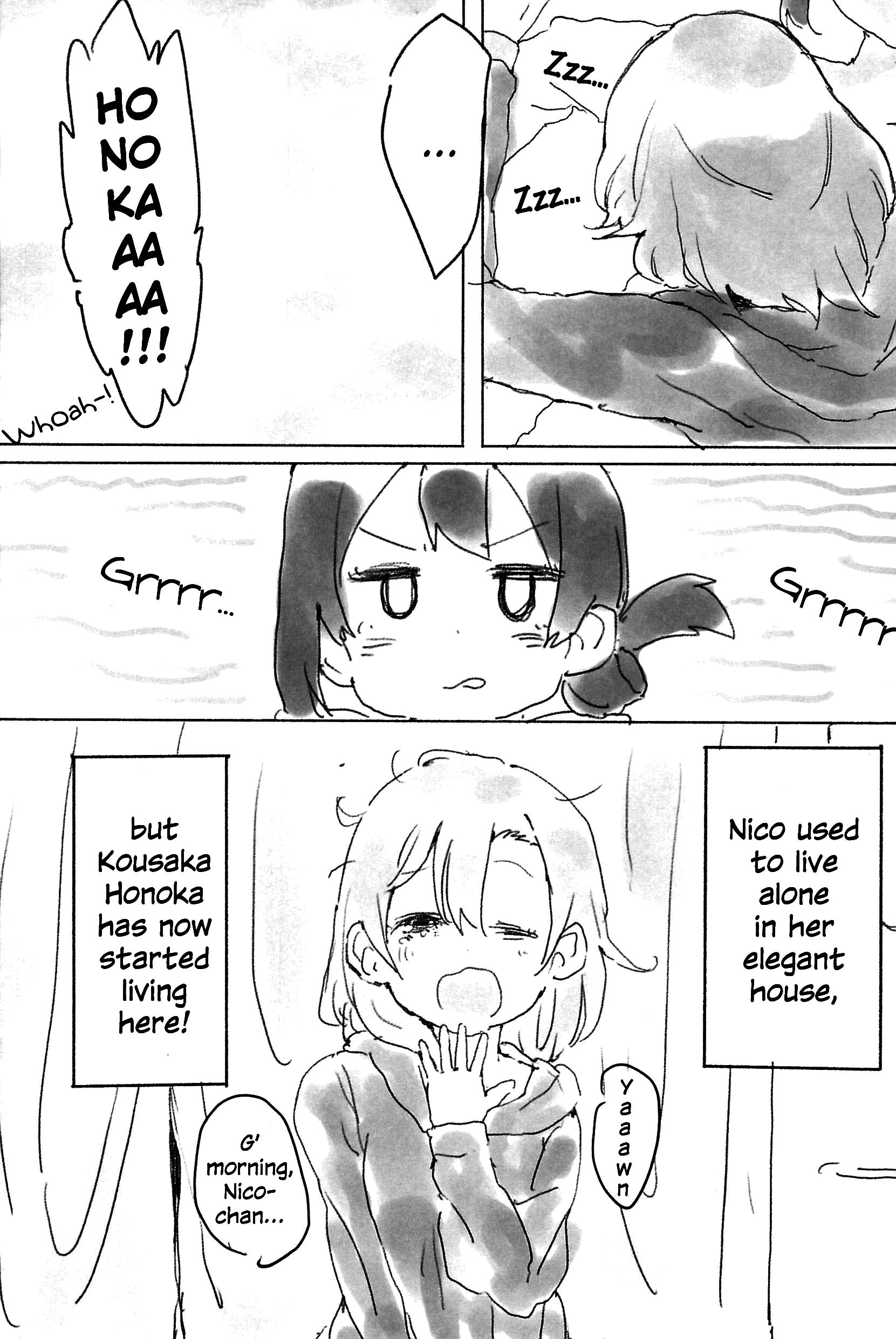Love Live! - Days are Shining (Doujinshi) Oneshot 第9页