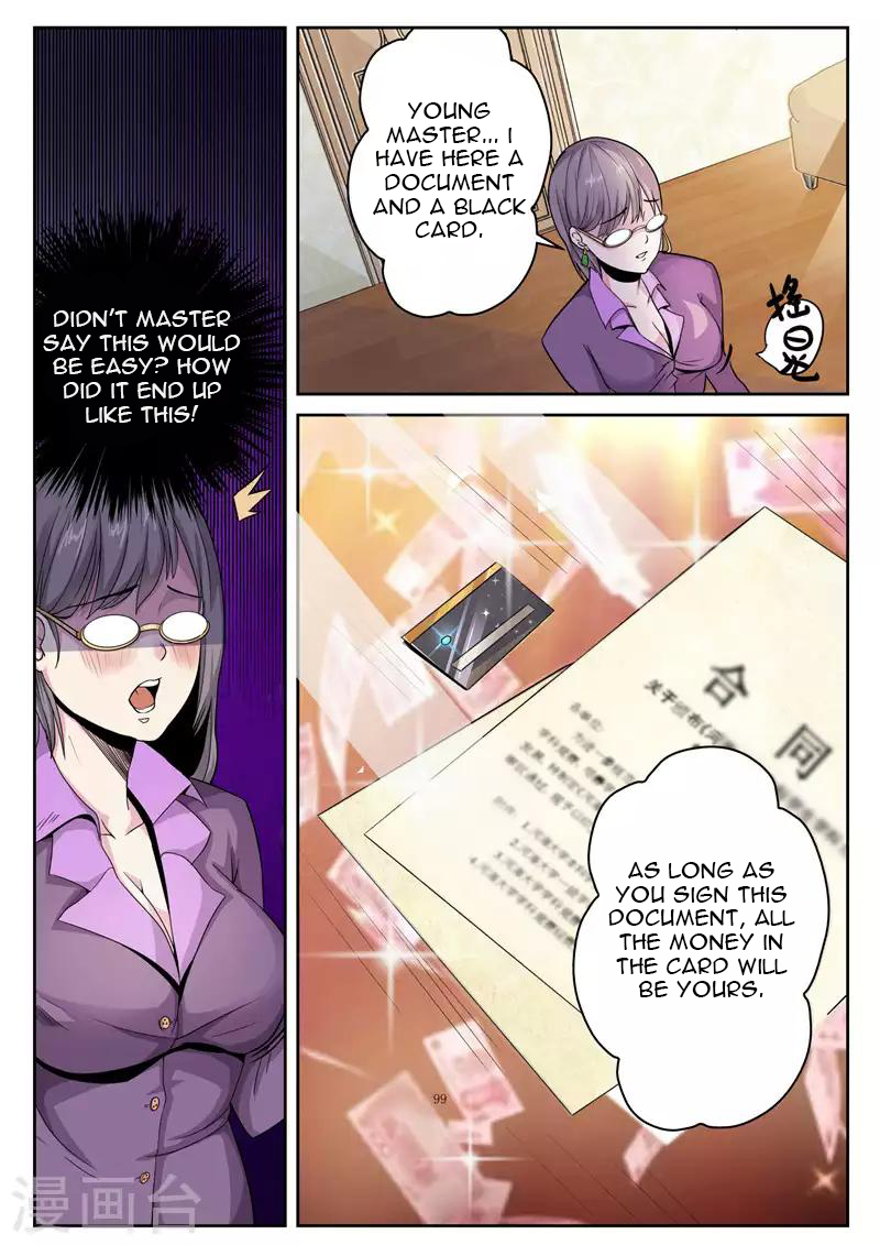 Cultivating With an Immortal's Memory I'm Back! 第11页