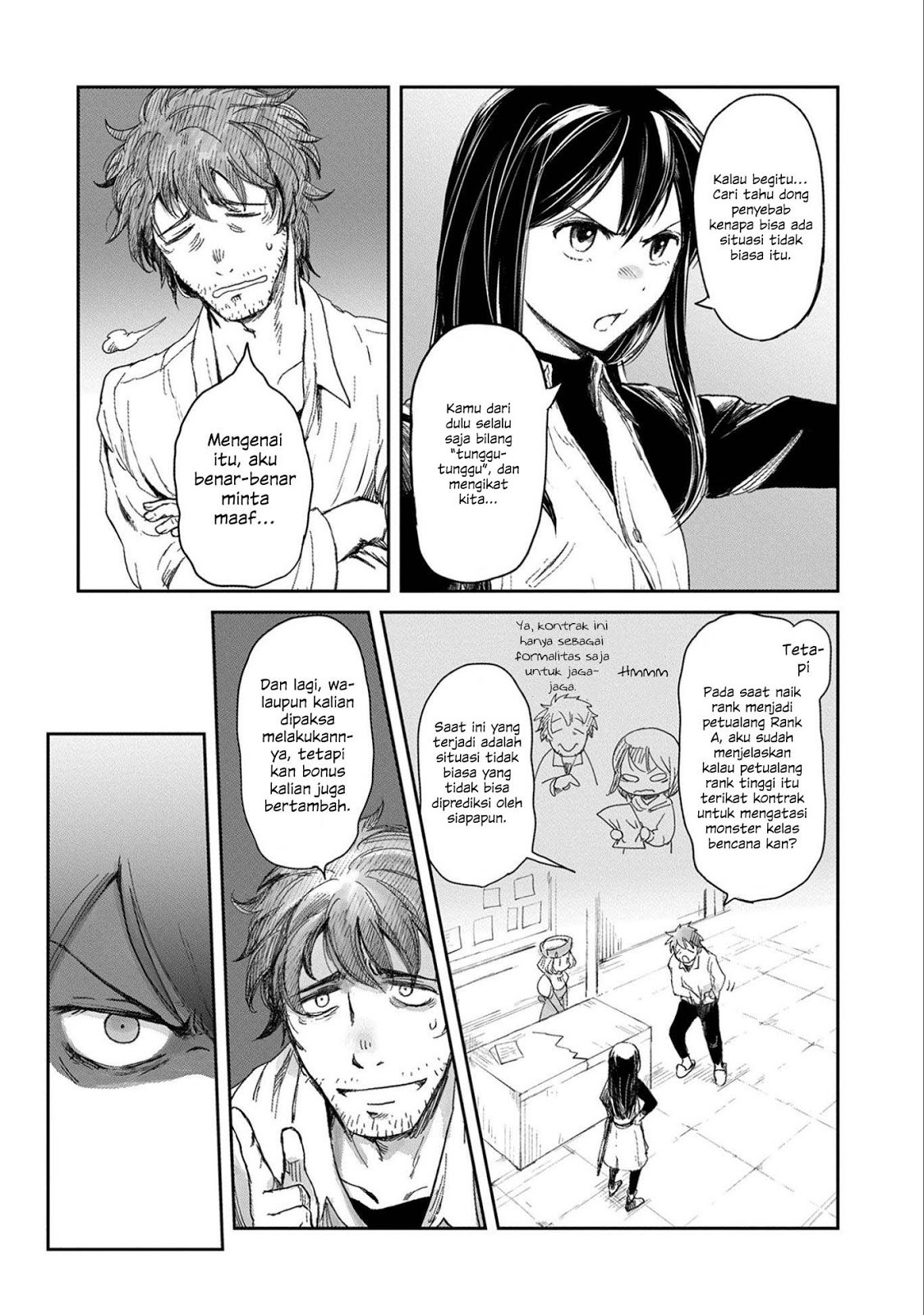 Boukensha ni Naritai to Miyako ni Deteitta Musume ga S-Rank ni Natteta: Kurokami no Ikusaotome Vol. 1 Ch. 5 第11页